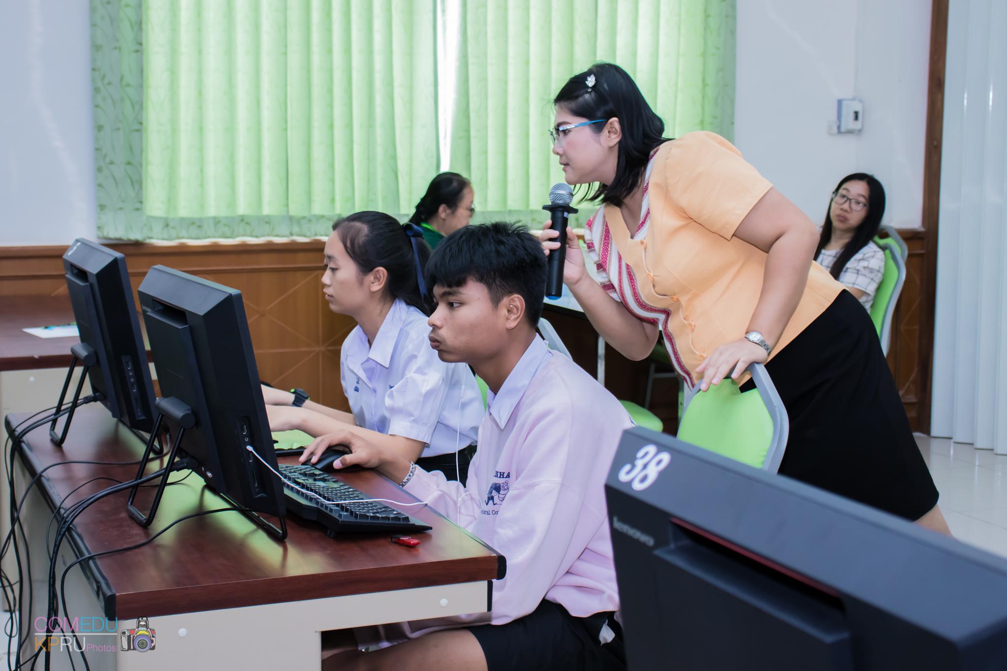 129. โครงการอบรมเชิญปฏิบัติการทักษะคอมพิวเตอร์เพื่อการศึกษา ประจำปี 2561 ระหว่างวันที่ 20-22 กุมภาพันธ์ 2561 ณ องค์การบริหารส่วนตำบลวังแขม อ.คลองขลุง จ.กำแพงเพชร