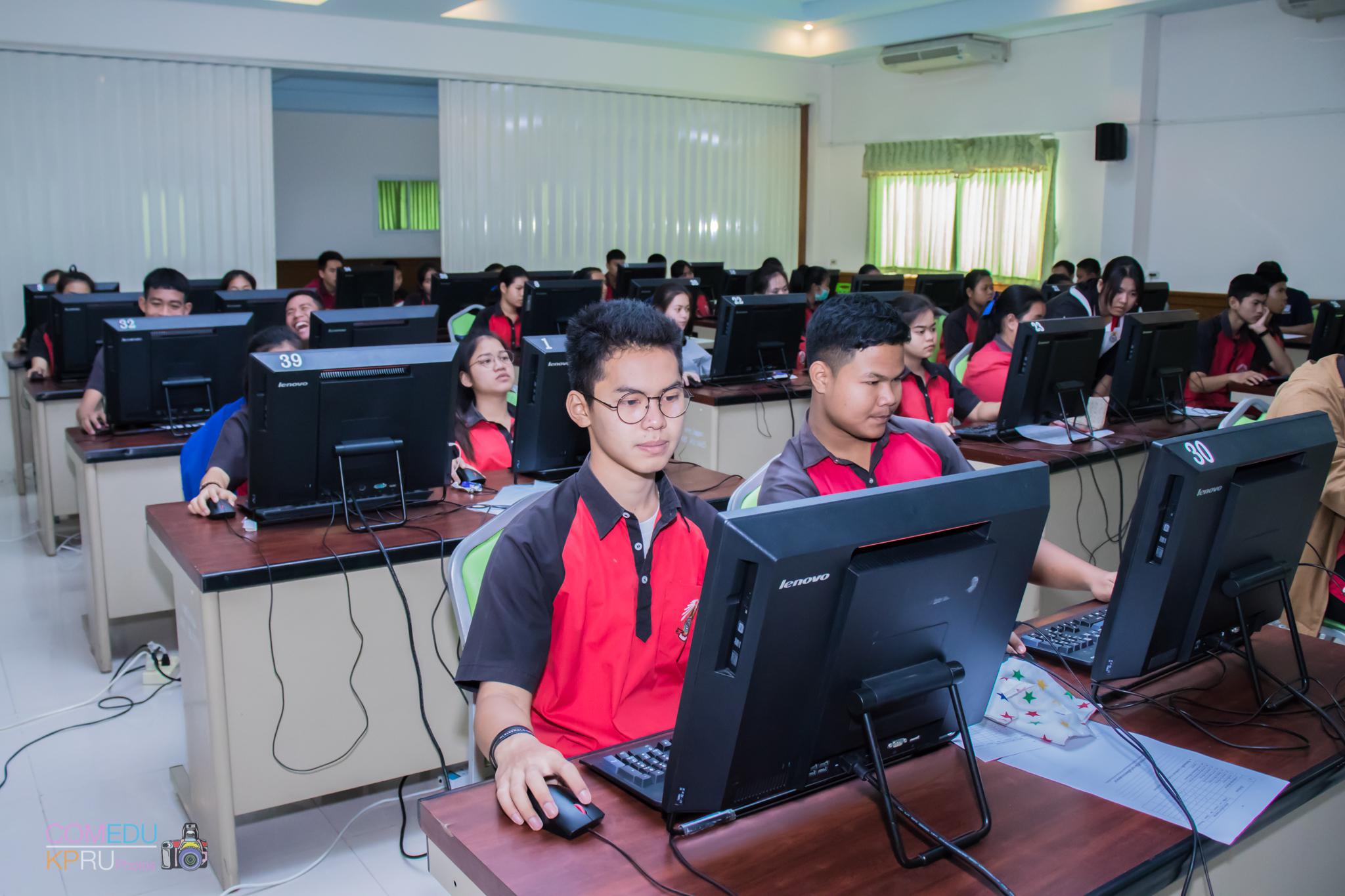 138. โครงการอบรมเชิญปฏิบัติการทักษะคอมพิวเตอร์เพื่อการศึกษา ประจำปี 2561 ระหว่างวันที่ 20-22 กุมภาพันธ์ 2561 ณ องค์การบริหารส่วนตำบลวังแขม อ.คลองขลุง จ.กำแพงเพชร