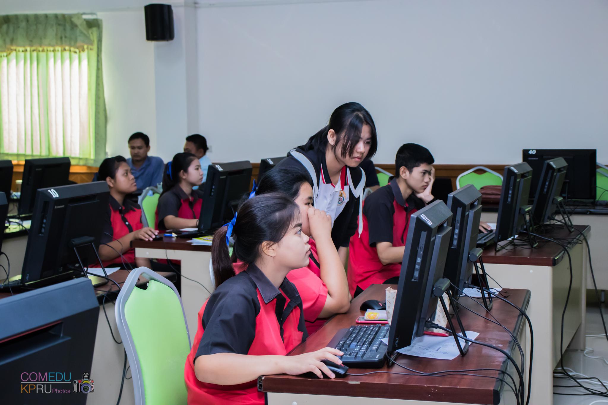 139. โครงการอบรมเชิญปฏิบัติการทักษะคอมพิวเตอร์เพื่อการศึกษา ประจำปี 2561 ระหว่างวันที่ 20-22 กุมภาพันธ์ 2561 ณ องค์การบริหารส่วนตำบลวังแขม อ.คลองขลุง จ.กำแพงเพชร