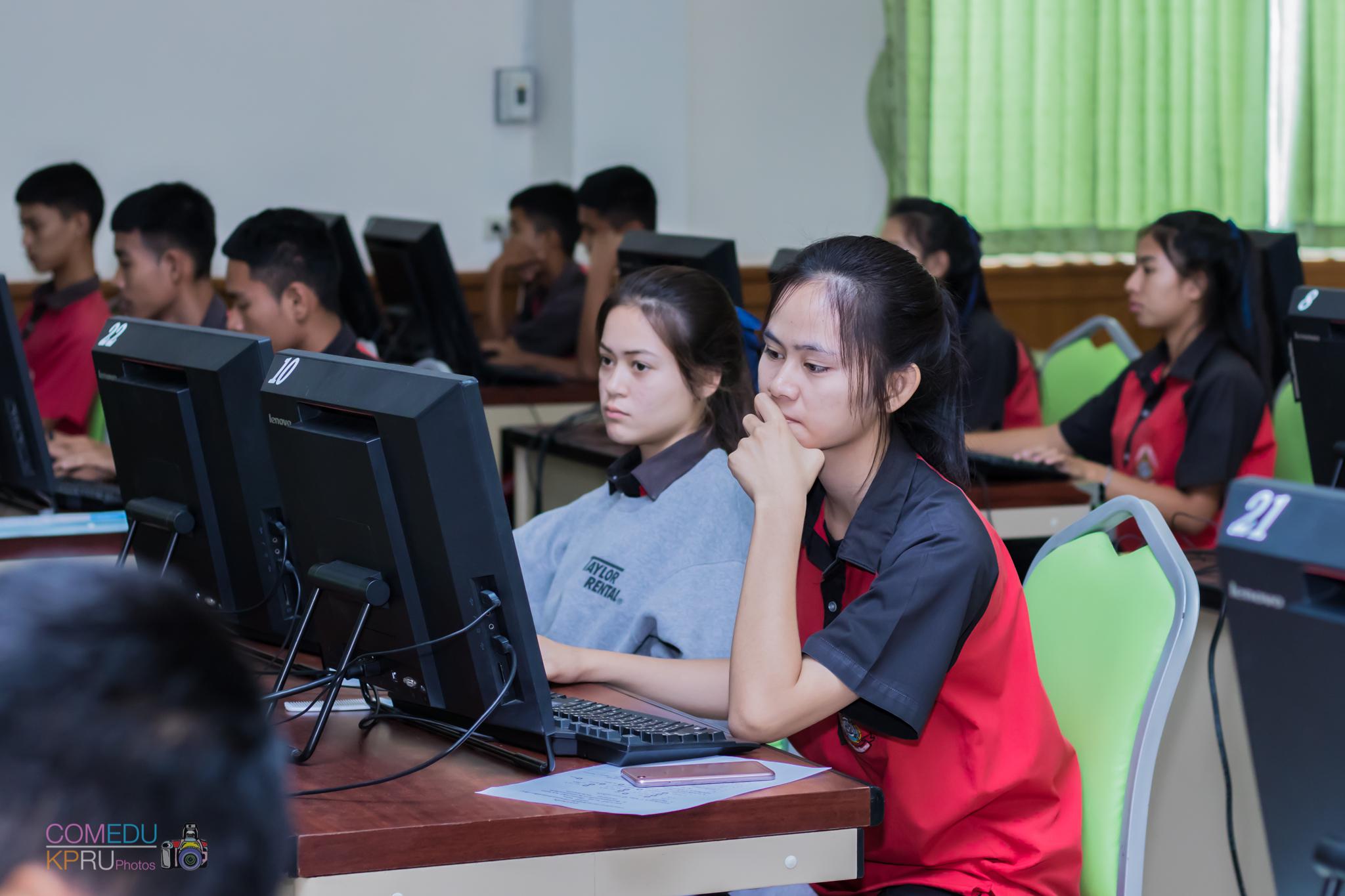 146. โครงการอบรมเชิญปฏิบัติการทักษะคอมพิวเตอร์เพื่อการศึกษา ประจำปี 2561 ระหว่างวันที่ 20-22 กุมภาพันธ์ 2561 ณ องค์การบริหารส่วนตำบลวังแขม อ.คลองขลุง จ.กำแพงเพชร