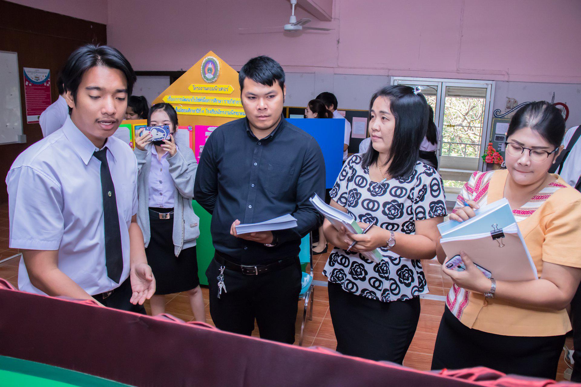 20. นิทรรศการโครงงานคอมพิวเตอร์  นักศึกษาโปรแกรมวิชาคอมพิวเตอร์ ชั้นปีที่ 4 วันที่ 3 มีนาคม 2018