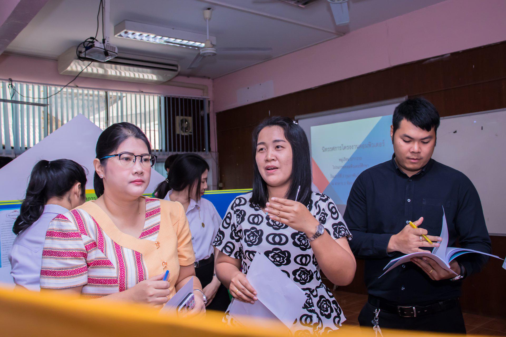 39. นิทรรศการโครงงานคอมพิวเตอร์  นักศึกษาโปรแกรมวิชาคอมพิวเตอร์ ชั้นปีที่ 4 วันที่ 3 มีนาคม 2018