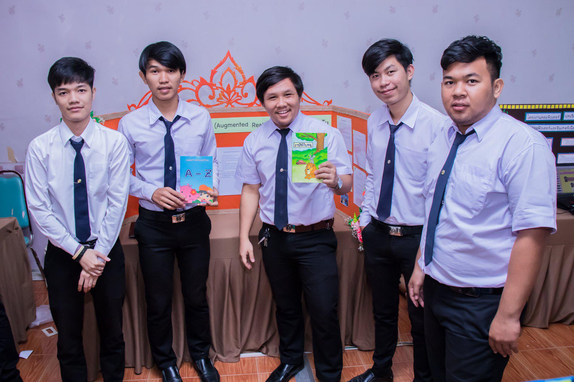 42. นิทรรศการโครงงานคอมพิวเตอร์  นักศึกษาโปรแกรมวิชาคอมพิวเตอร์ ชั้นปีที่ 4 วันที่ 3 มีนาคม 2018
