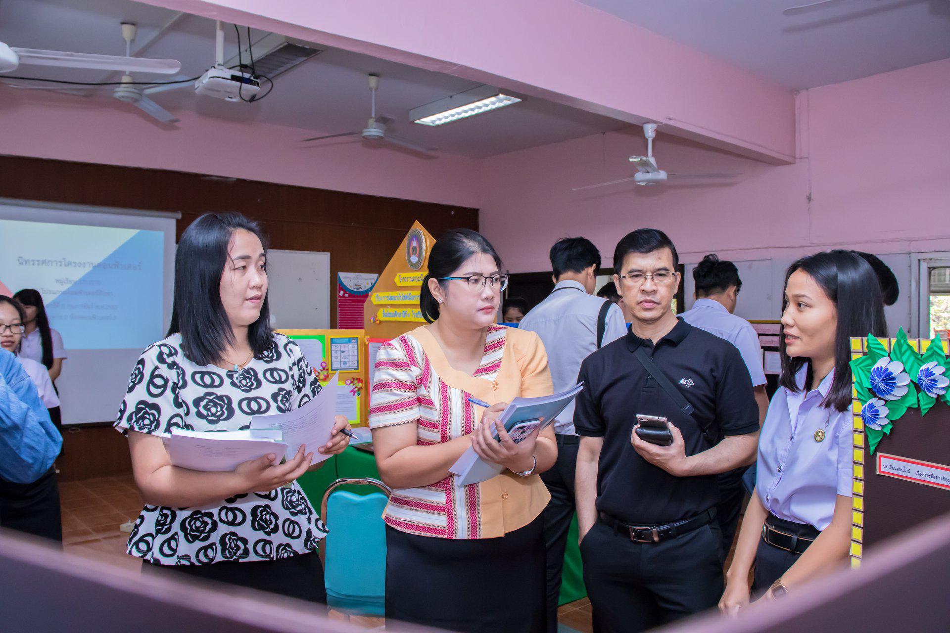 49. นิทรรศการโครงงานคอมพิวเตอร์  นักศึกษาโปรแกรมวิชาคอมพิวเตอร์ ชั้นปีที่ 4 วันที่ 3 มีนาคม 2018