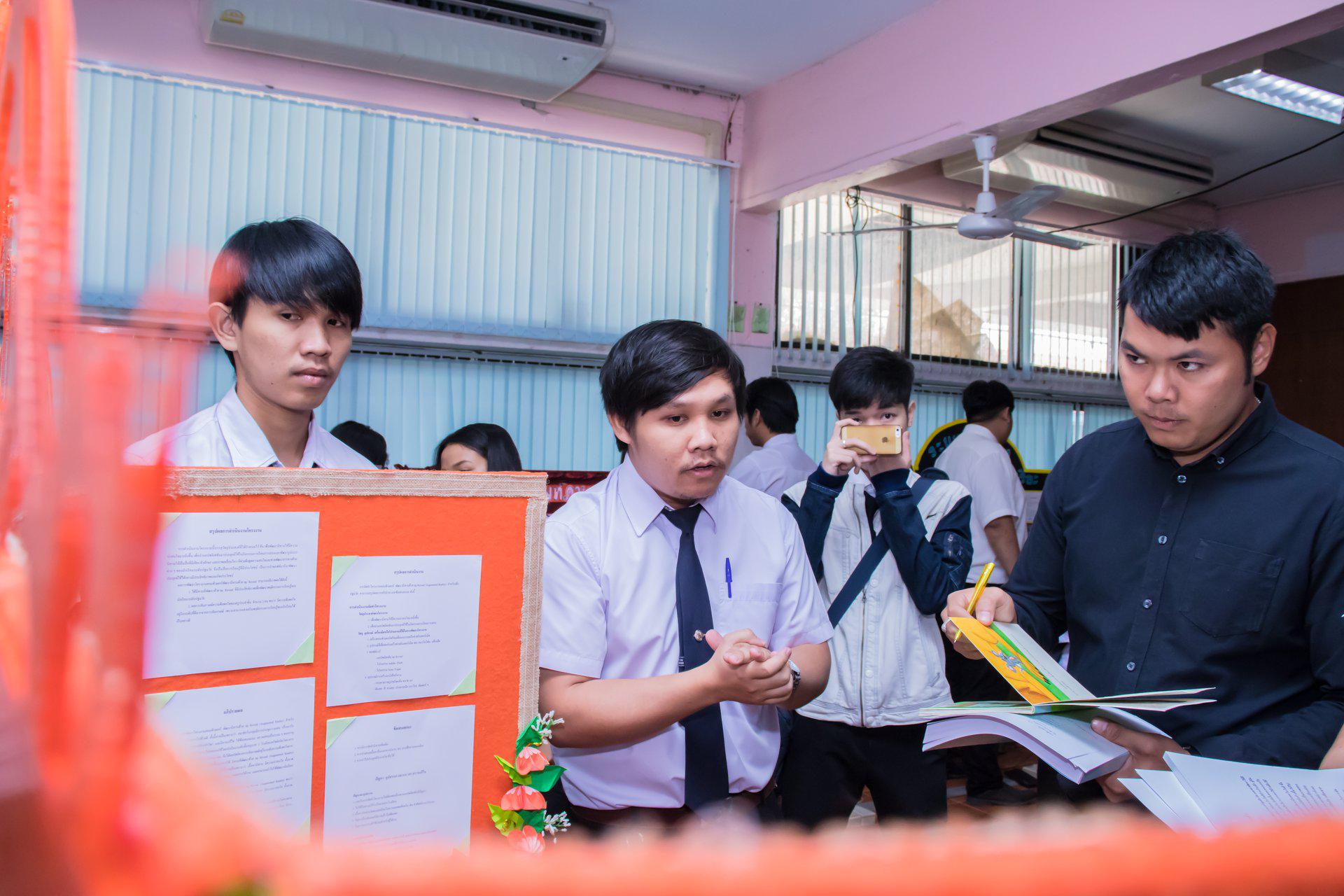 50. นิทรรศการโครงงานคอมพิวเตอร์  นักศึกษาโปรแกรมวิชาคอมพิวเตอร์ ชั้นปีที่ 4 วันที่ 3 มีนาคม 2018