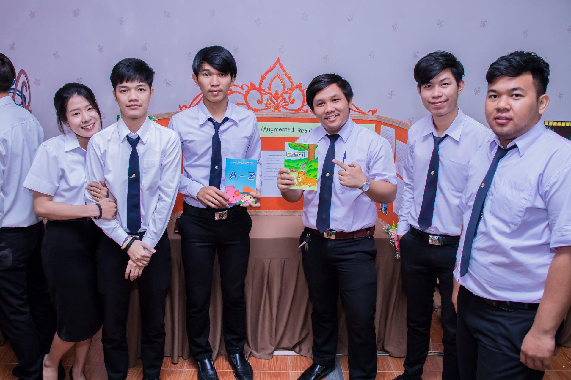 51. นิทรรศการโครงงานคอมพิวเตอร์  นักศึกษาโปรแกรมวิชาคอมพิวเตอร์ ชั้นปีที่ 4 วันที่ 3 มีนาคม 2018