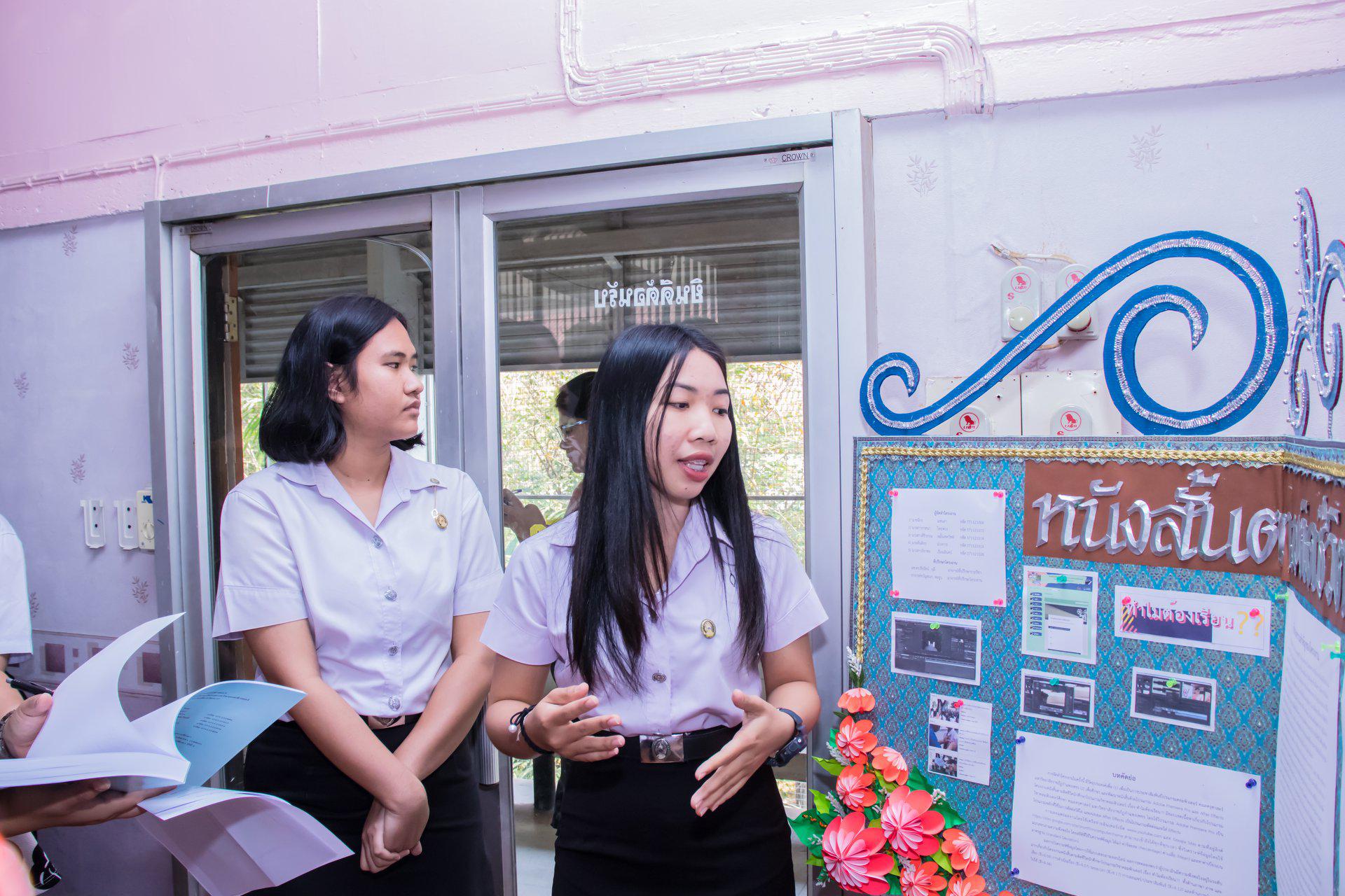 63. นิทรรศการโครงงานคอมพิวเตอร์  นักศึกษาโปรแกรมวิชาคอมพิวเตอร์ ชั้นปีที่ 4 วันที่ 3 มีนาคม 2018