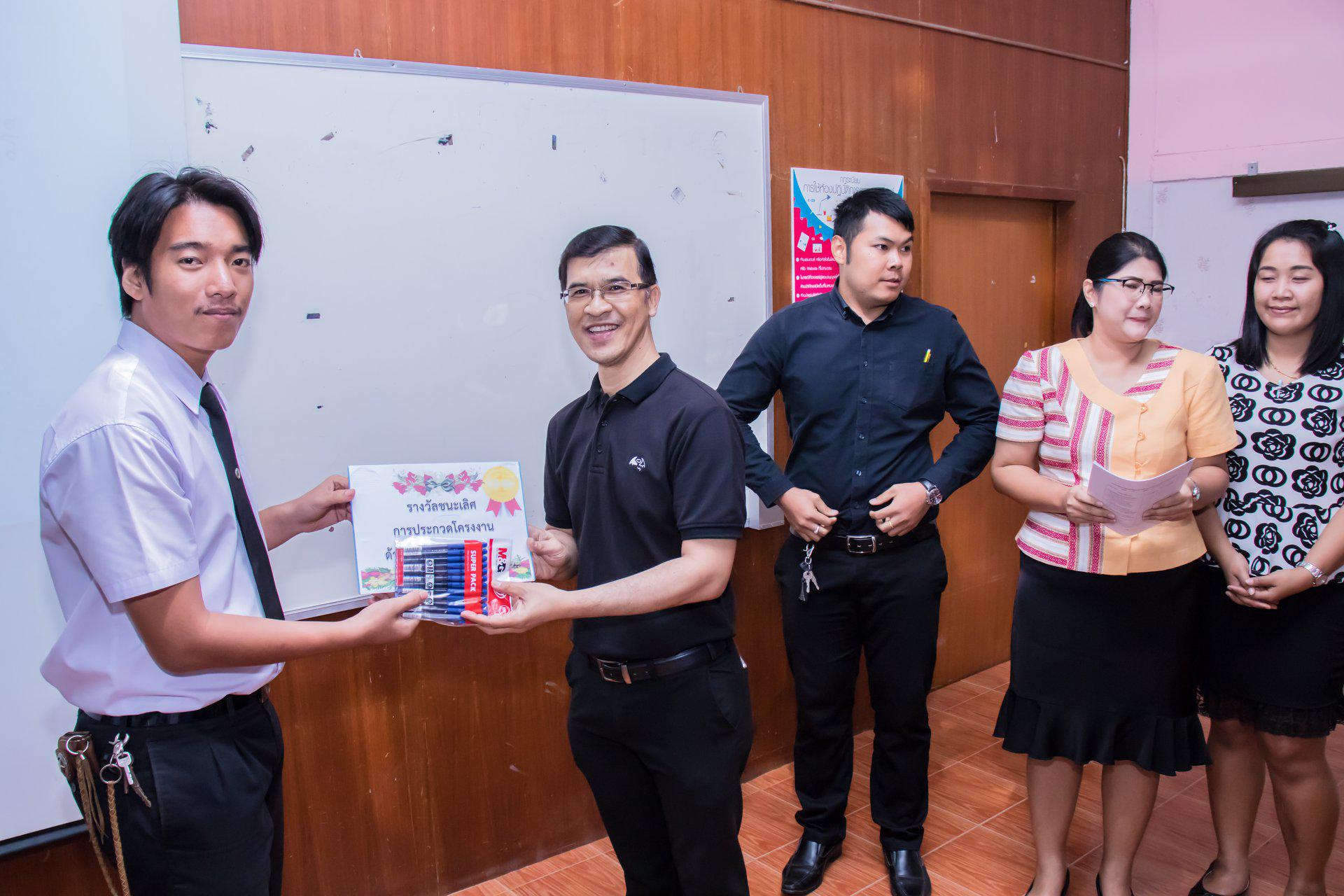 64. นิทรรศการโครงงานคอมพิวเตอร์  นักศึกษาโปรแกรมวิชาคอมพิวเตอร์ ชั้นปีที่ 4 วันที่ 3 มีนาคม 2018