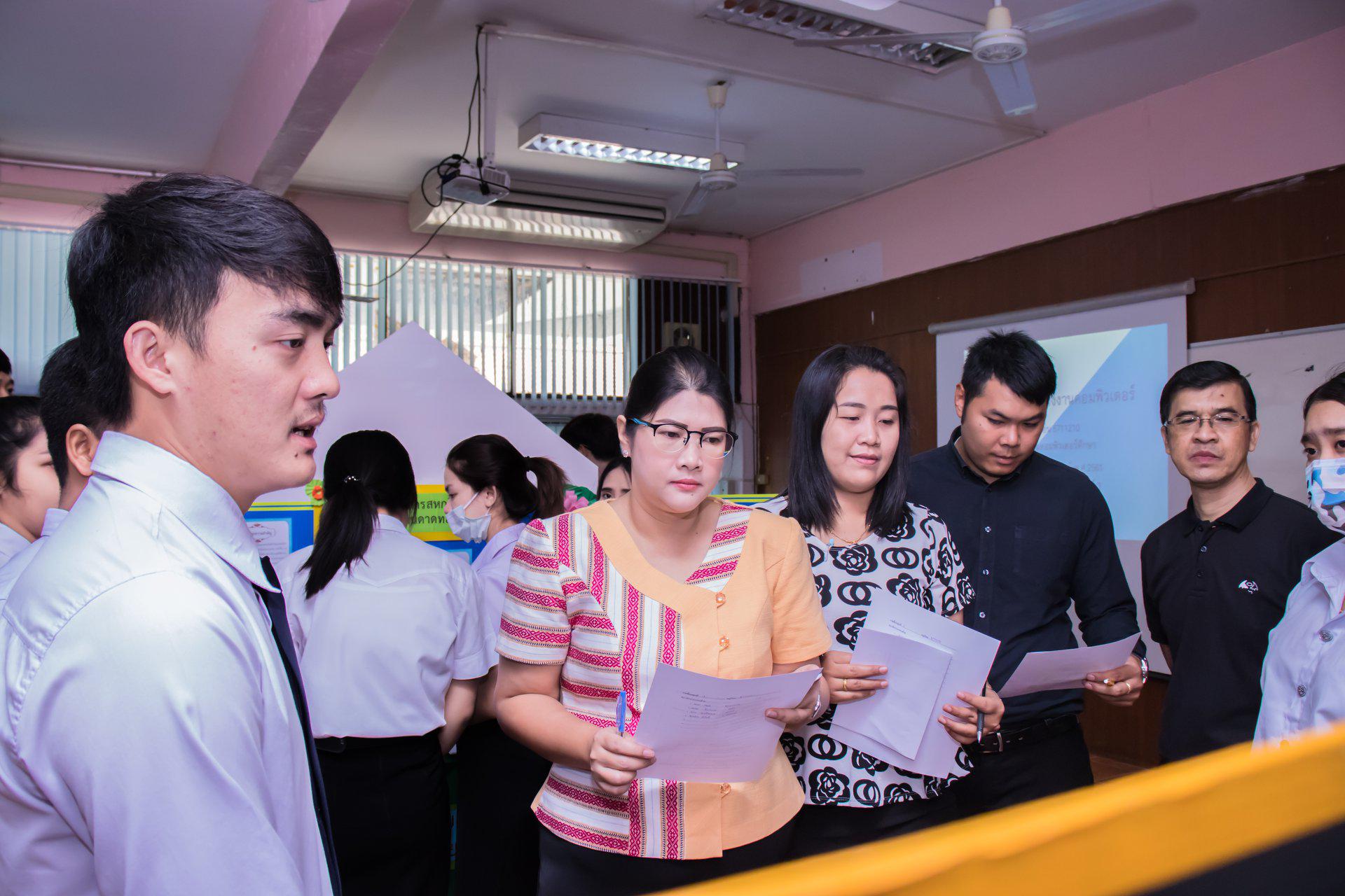 73. นิทรรศการโครงงานคอมพิวเตอร์  นักศึกษาโปรแกรมวิชาคอมพิวเตอร์ ชั้นปีที่ 4 วันที่ 3 มีนาคม 2018