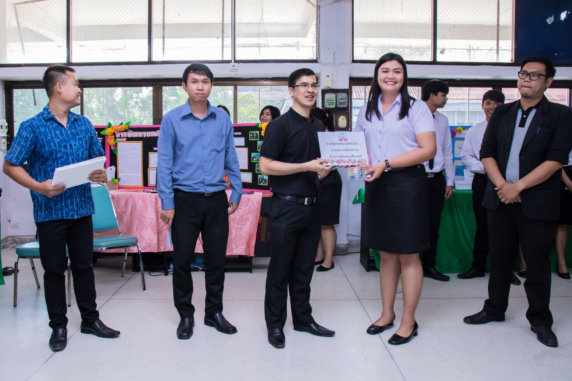 75. นิทรรศการโครงงานคอมพิวเตอร์  นักศึกษาโปรแกรมวิชาคอมพิวเตอร์ ชั้นปีที่ 4 วันที่ 3 มีนาคม 2018