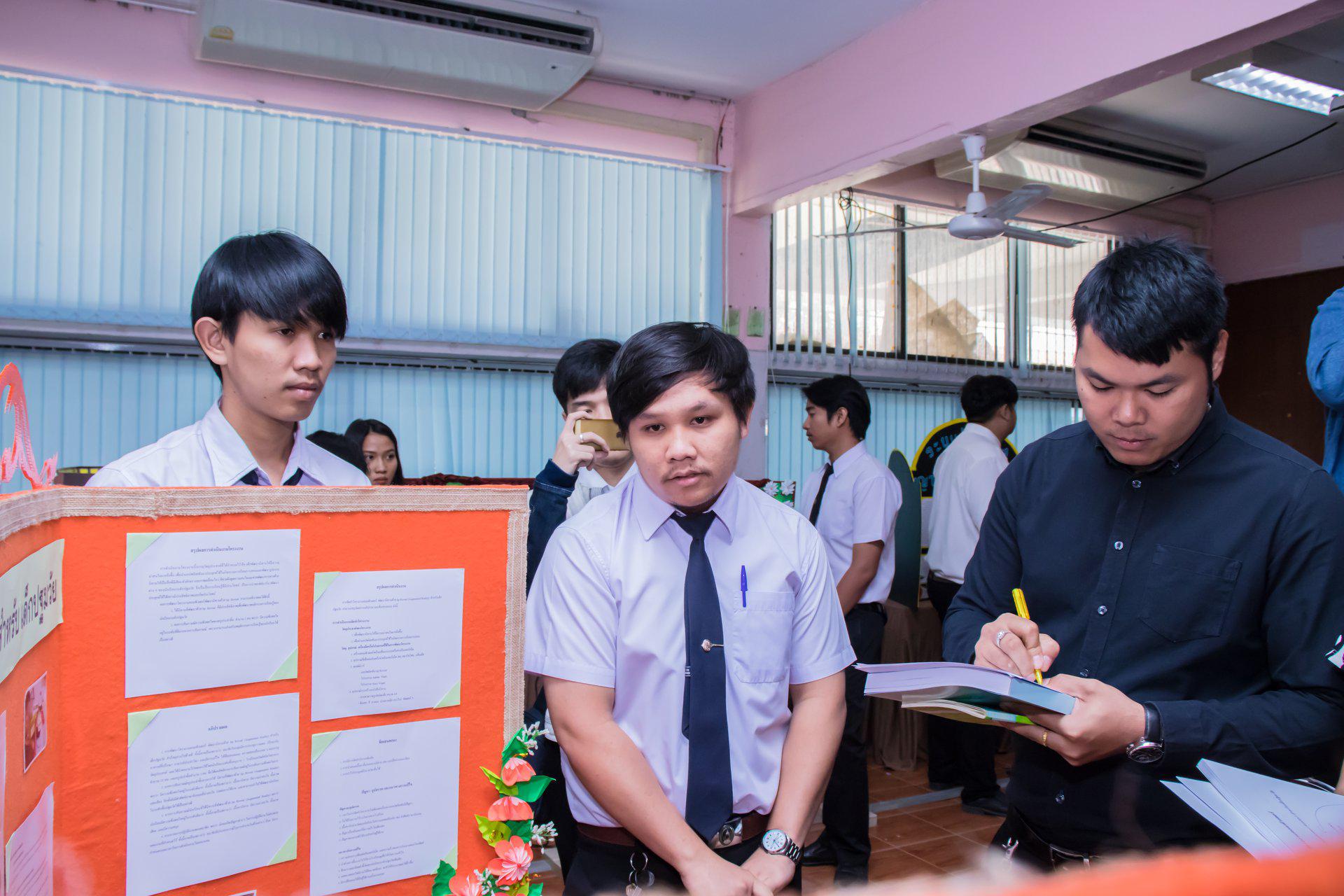 77. นิทรรศการโครงงานคอมพิวเตอร์  นักศึกษาโปรแกรมวิชาคอมพิวเตอร์ ชั้นปีที่ 4 วันที่ 3 มีนาคม 2018