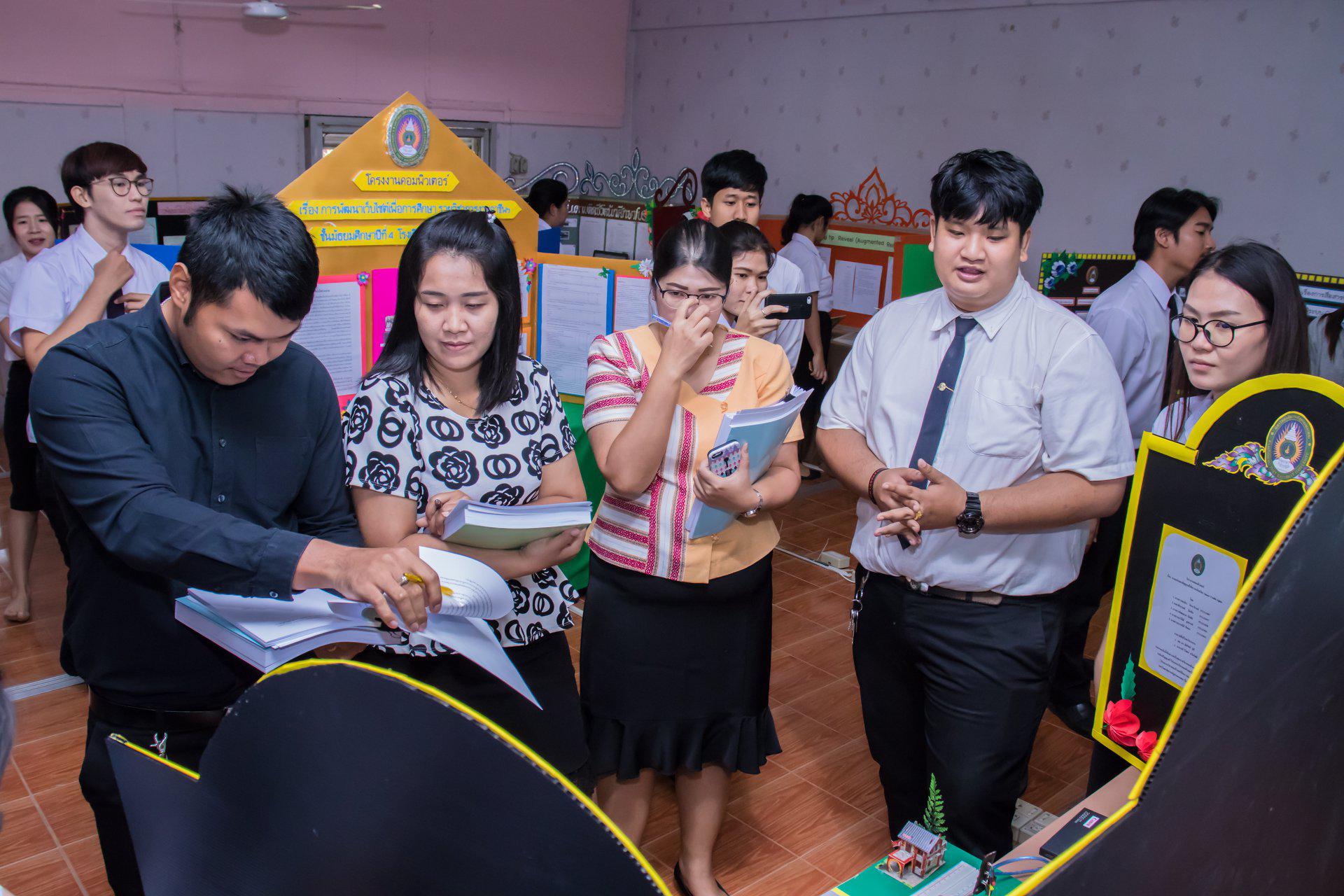 78. นิทรรศการโครงงานคอมพิวเตอร์  นักศึกษาโปรแกรมวิชาคอมพิวเตอร์ ชั้นปีที่ 4 วันที่ 3 มีนาคม 2018