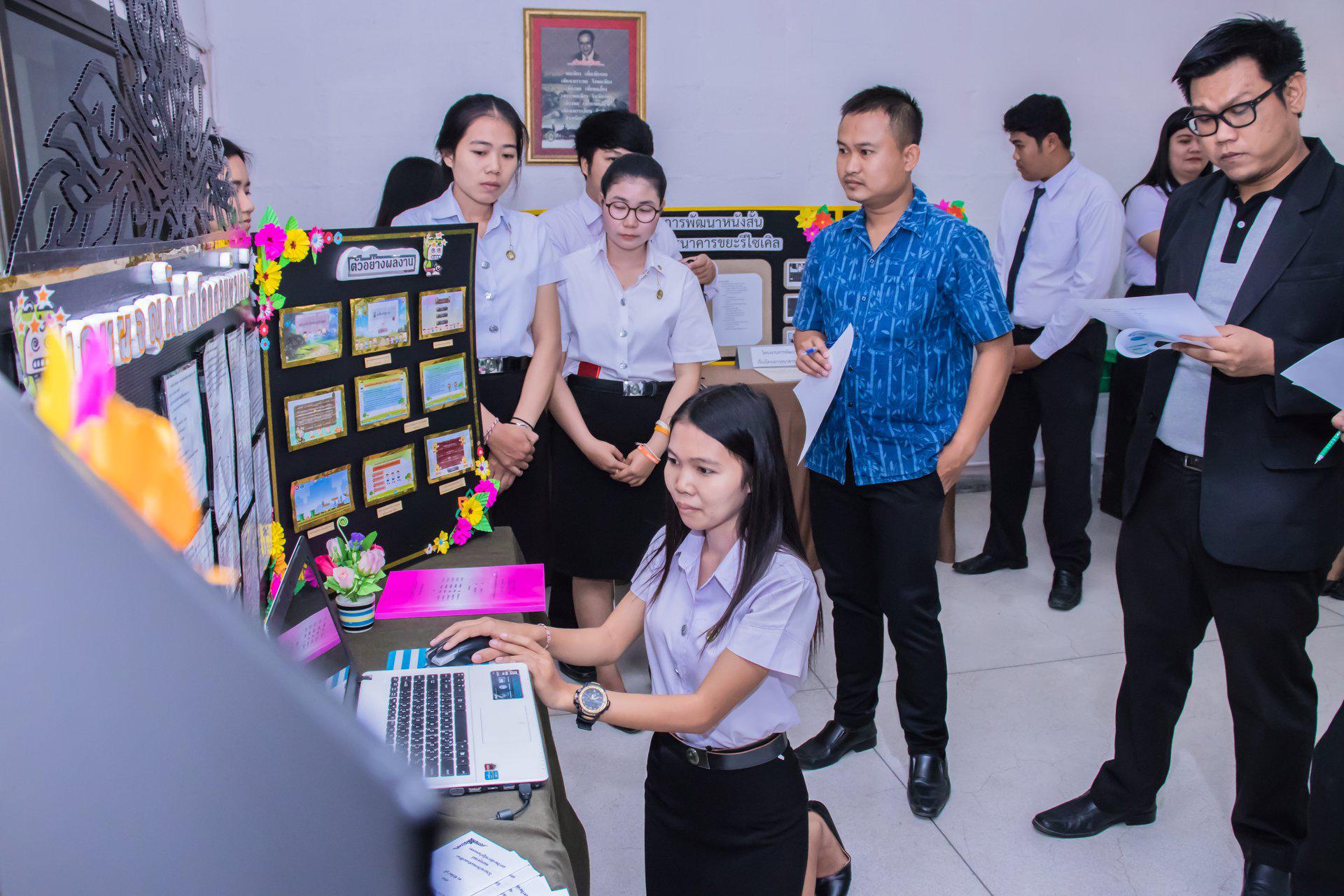 84. นิทรรศการโครงงานคอมพิวเตอร์  นักศึกษาโปรแกรมวิชาคอมพิวเตอร์ ชั้นปีที่ 4 วันที่ 3 มีนาคม 2018