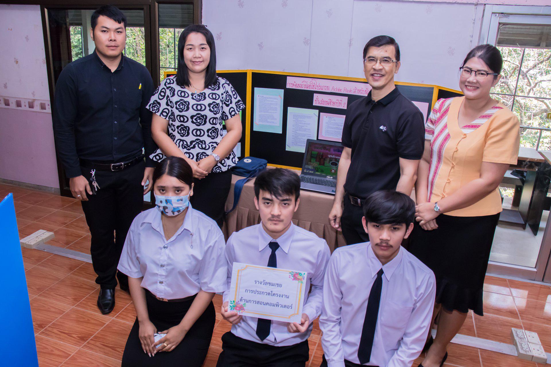 89. นิทรรศการโครงงานคอมพิวเตอร์  นักศึกษาโปรแกรมวิชาคอมพิวเตอร์ ชั้นปีที่ 4 วันที่ 3 มีนาคม 2018