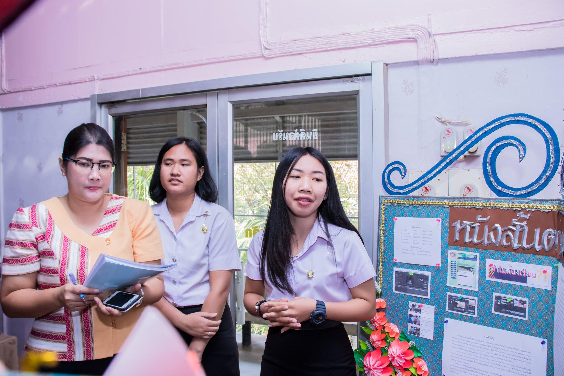 94. นิทรรศการโครงงานคอมพิวเตอร์  นักศึกษาโปรแกรมวิชาคอมพิวเตอร์ ชั้นปีที่ 4 วันที่ 3 มีนาคม 2018