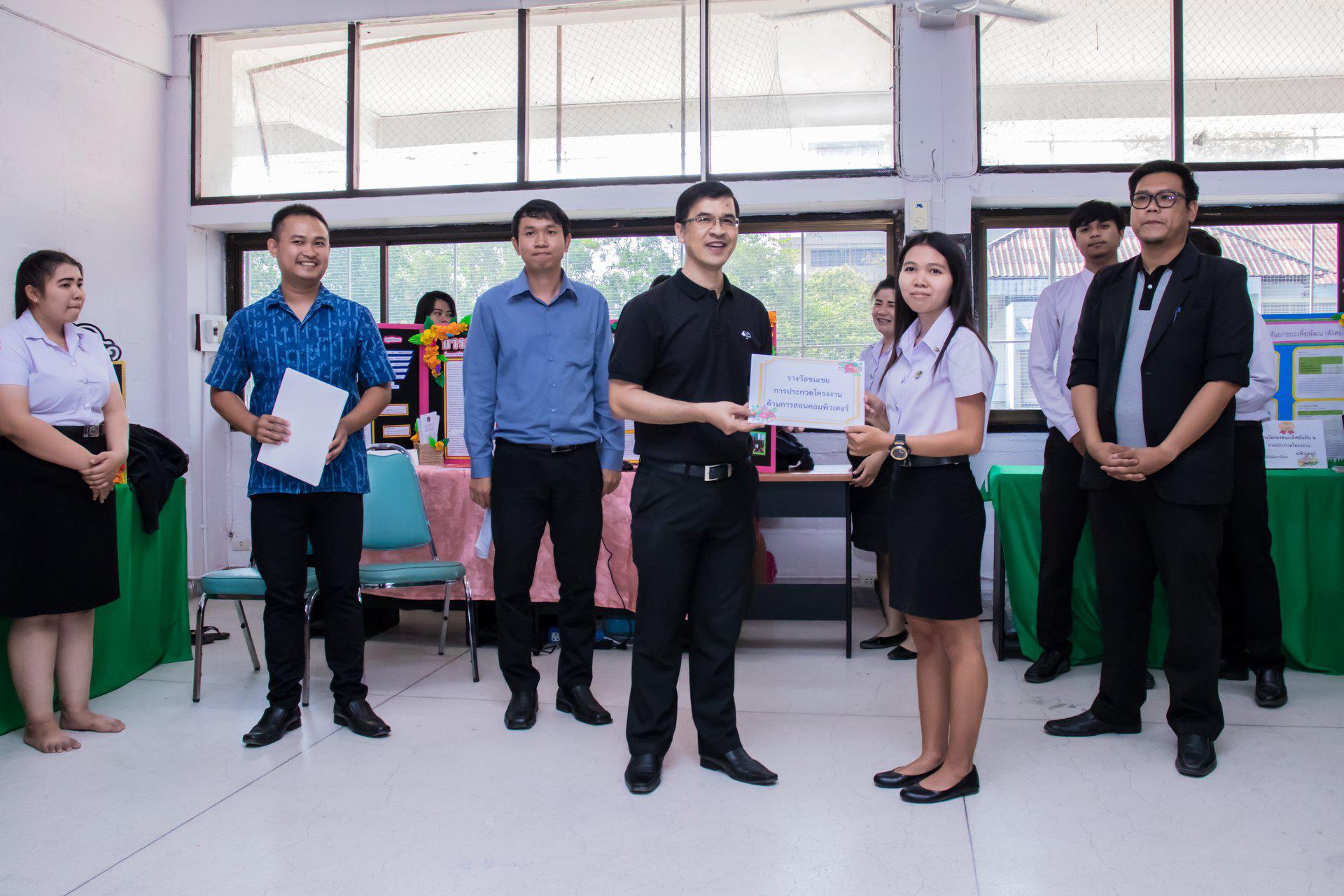 3. นิทรรศการโครงงานคอมพิวเตอร์  นักศึกษาโปรแกรมวิชาคอมพิวเตอร์ ชั้นปีที่ 4 วันที่ 3 มีนาคม 2018