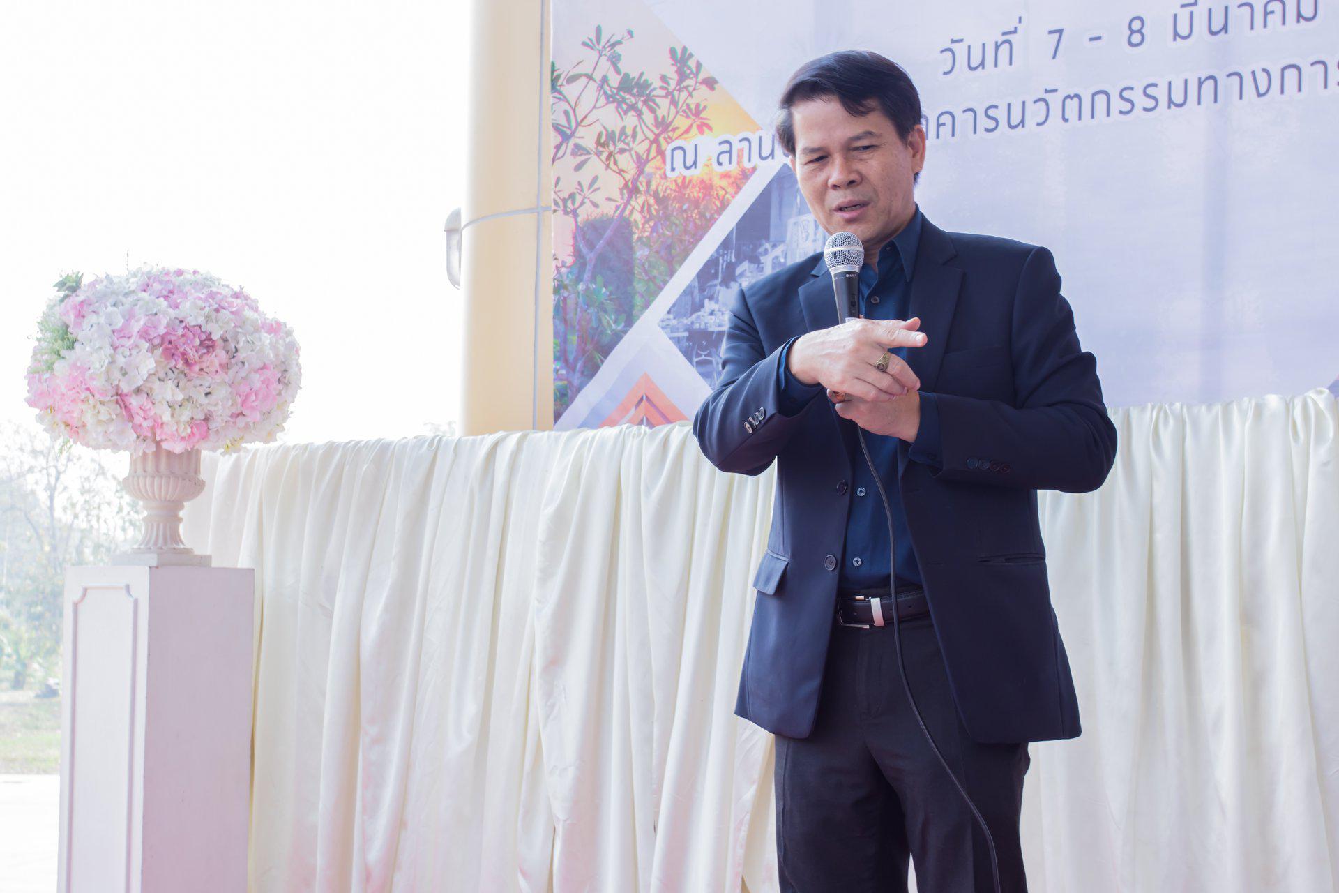5. นิทรรศการภาพถ่ายและหนังสั้น ผลงานนักศึกษาชั้นปีที่ 4  โปรแกรมวิชาคอมพิวเตอร์ วันที่ 7 มีนาคม 2018