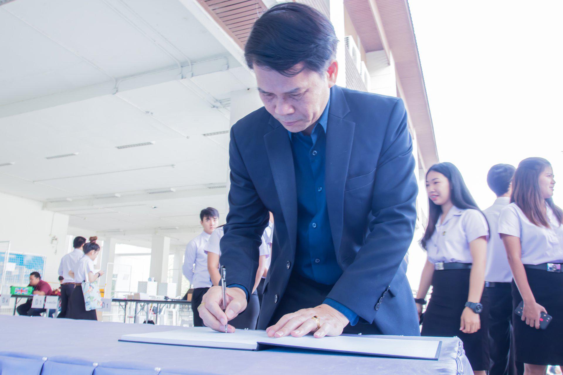 11. นิทรรศการภาพถ่ายและหนังสั้น ผลงานนักศึกษาชั้นปีที่ 4  โปรแกรมวิชาคอมพิวเตอร์ วันที่ 7 มีนาคม 2018