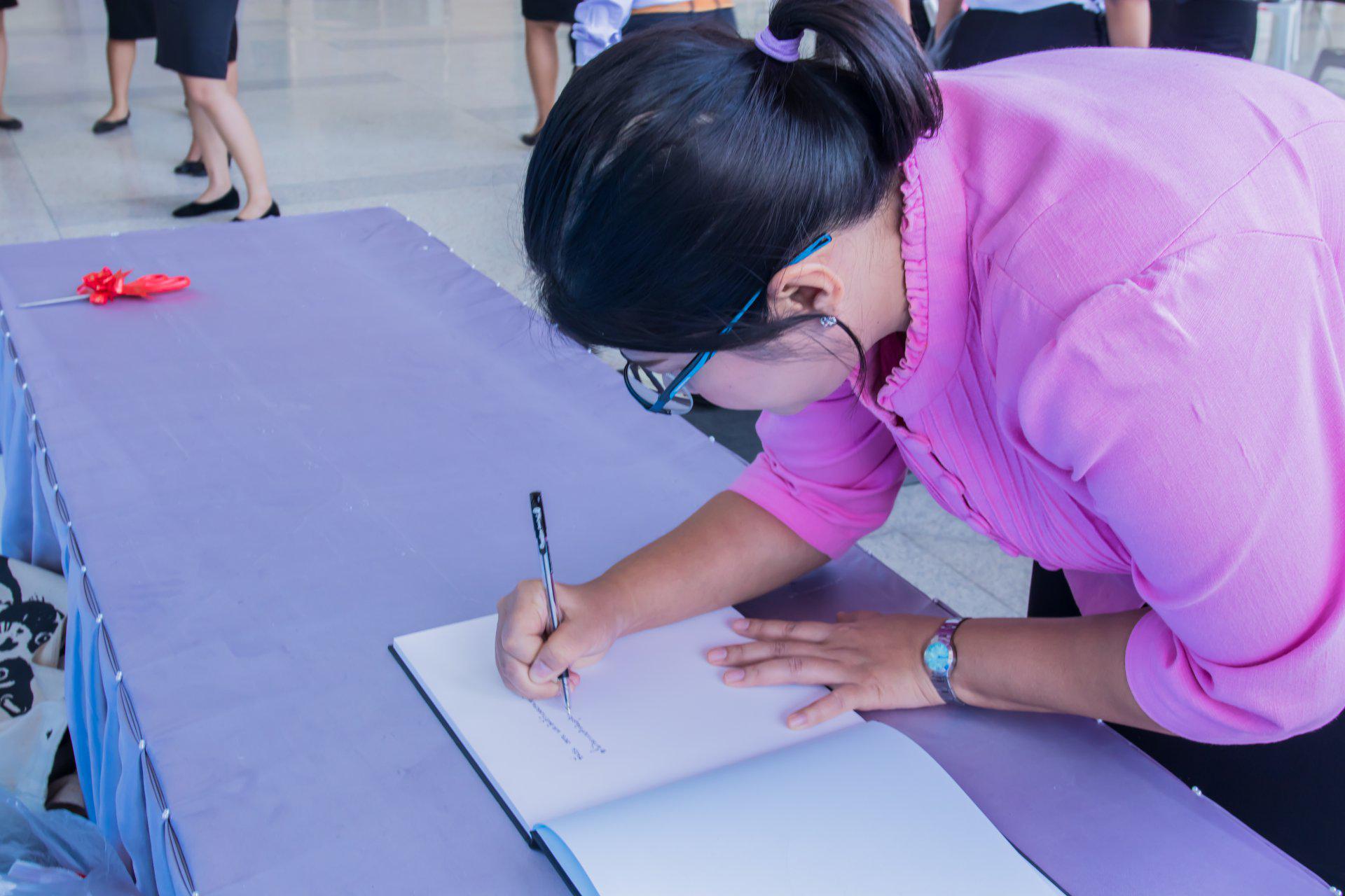 25. นิทรรศการภาพถ่ายและหนังสั้น ผลงานนักศึกษาชั้นปีที่ 4  โปรแกรมวิชาคอมพิวเตอร์ วันที่ 7 มีนาคม 2018