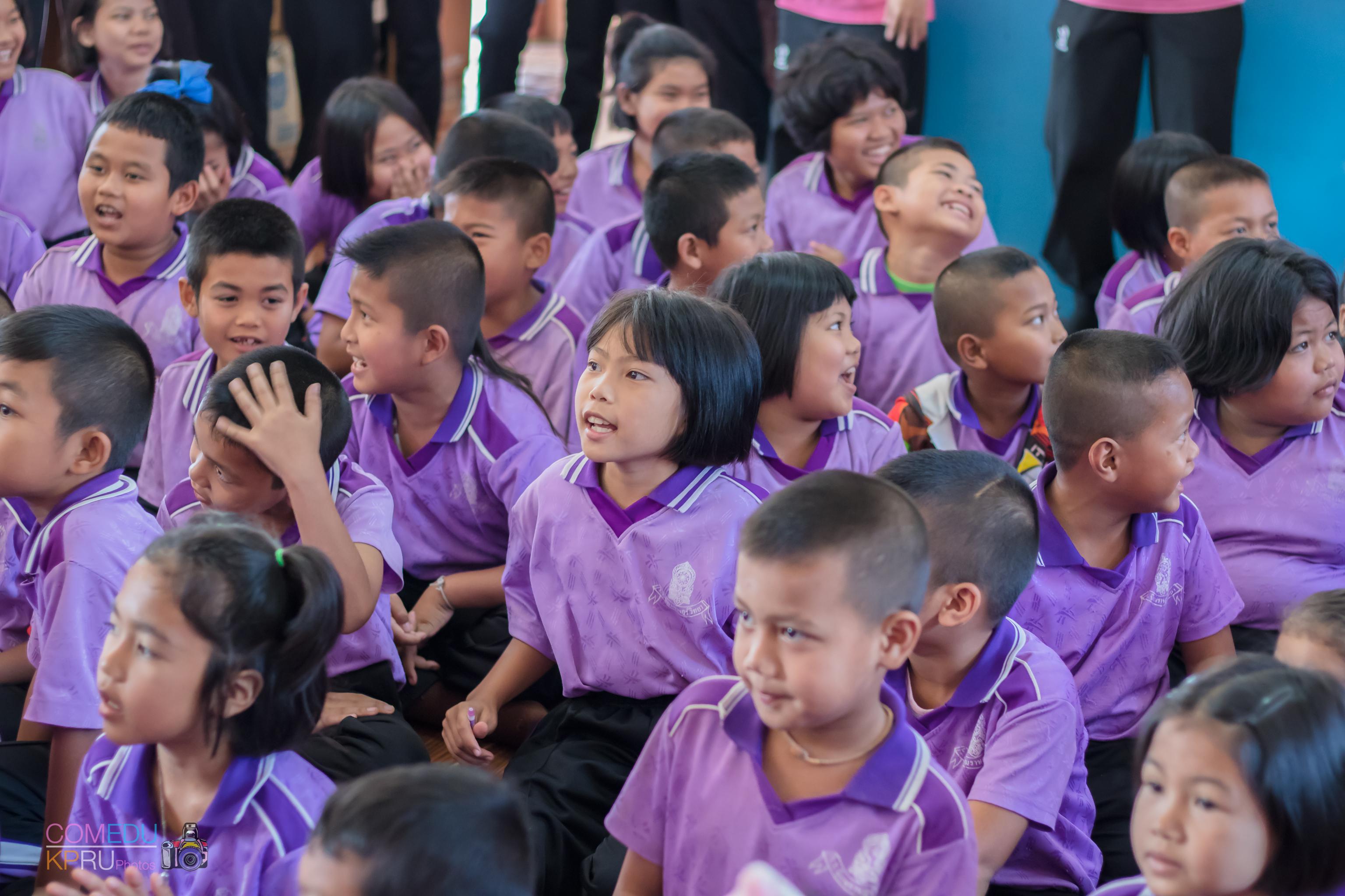 22. โครงการค่ายคอมพิวเตอร์ 