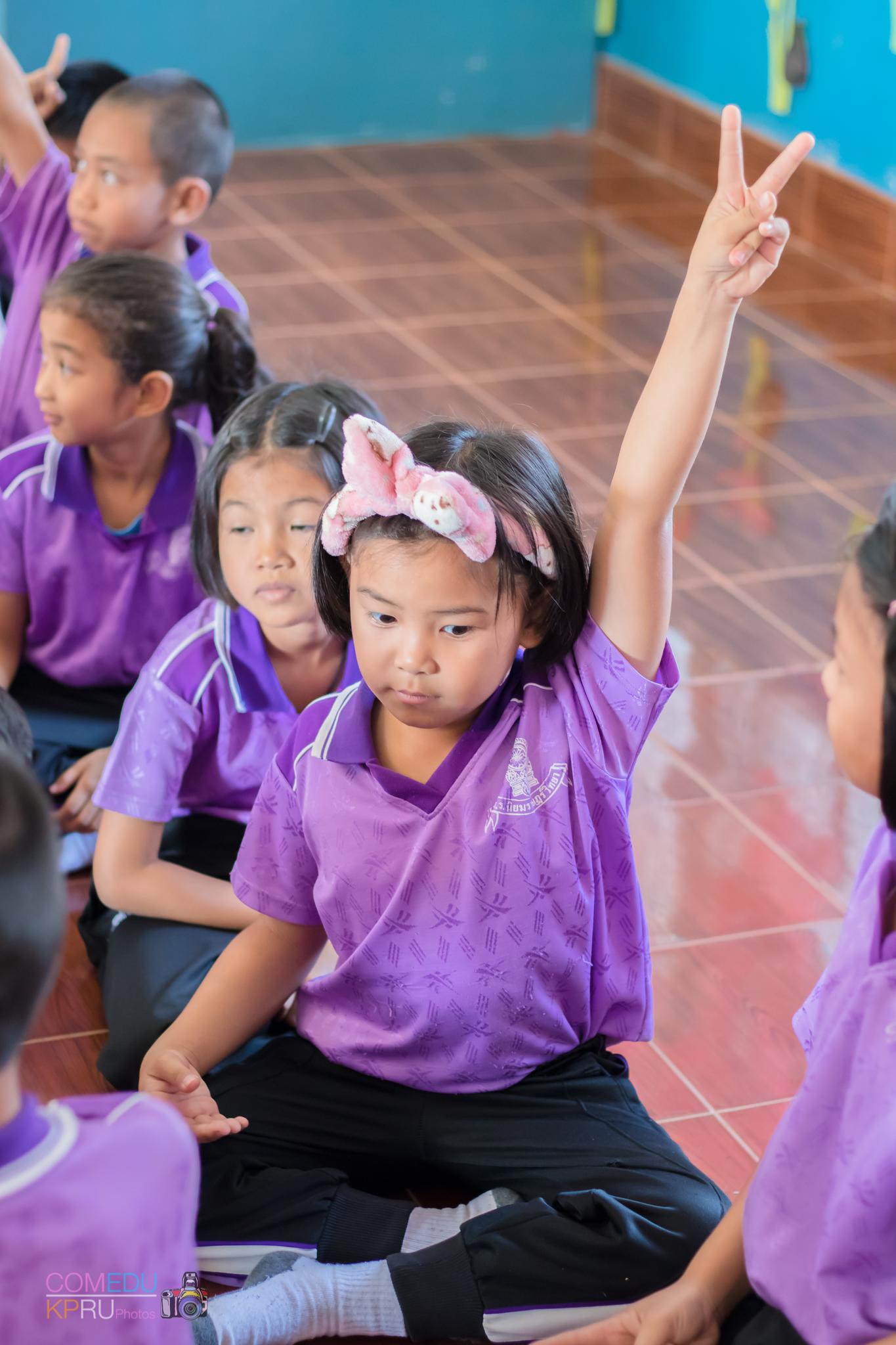 25. โครงการค่ายคอมพิวเตอร์ 