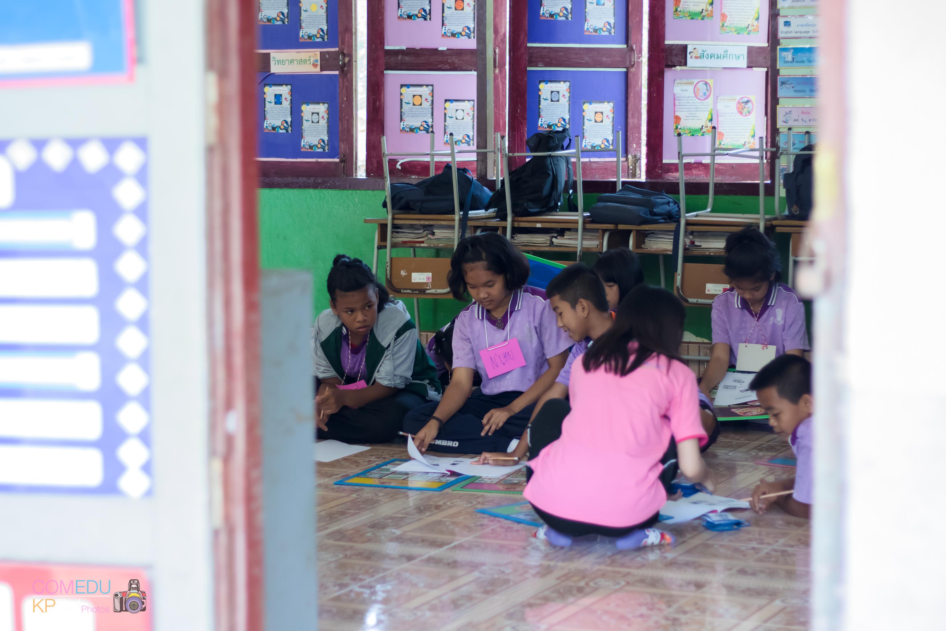 32. โครงการค่ายคอมพิวเตอร์ 