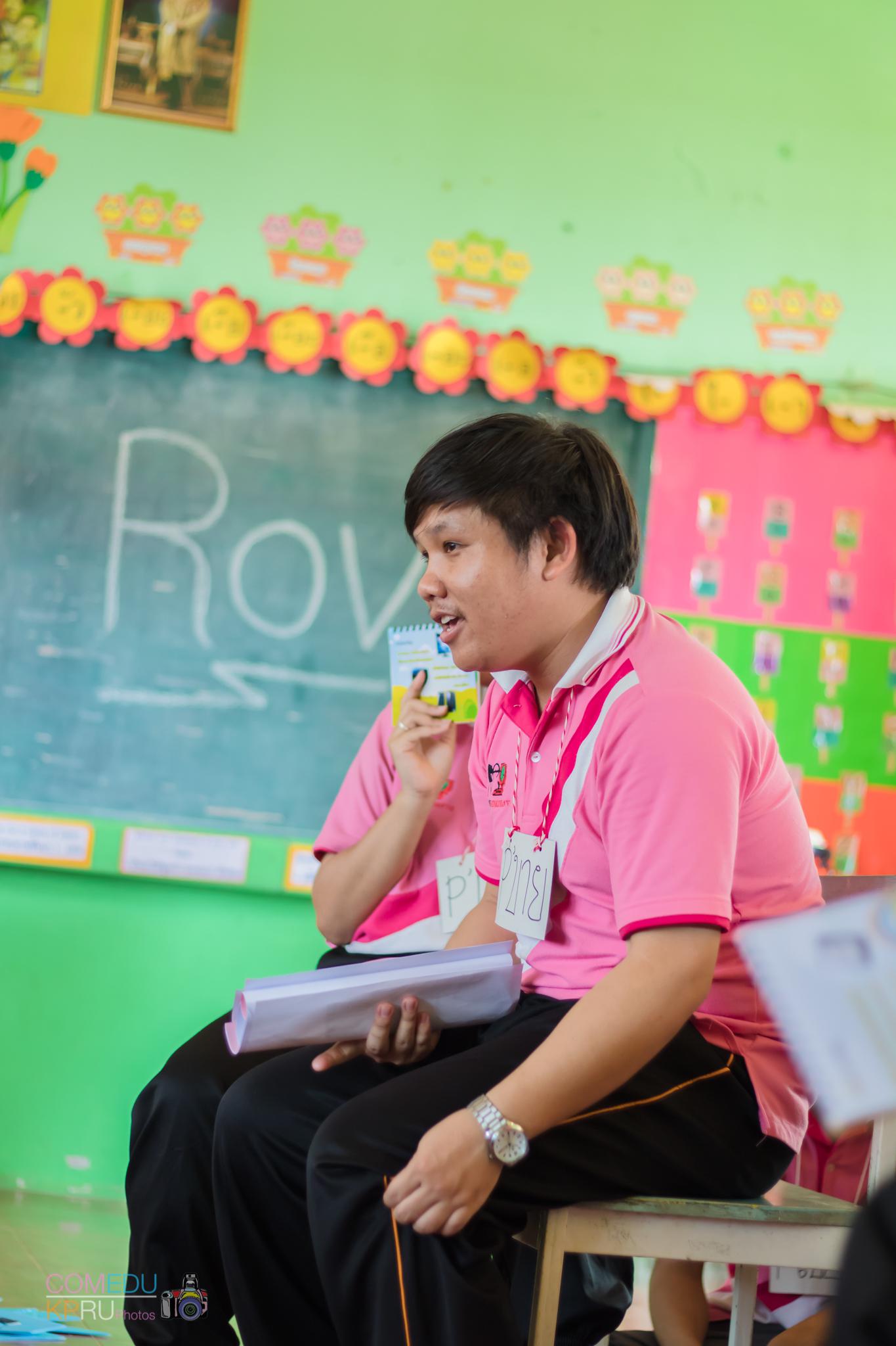 37. โครงการค่ายคอมพิวเตอร์ 