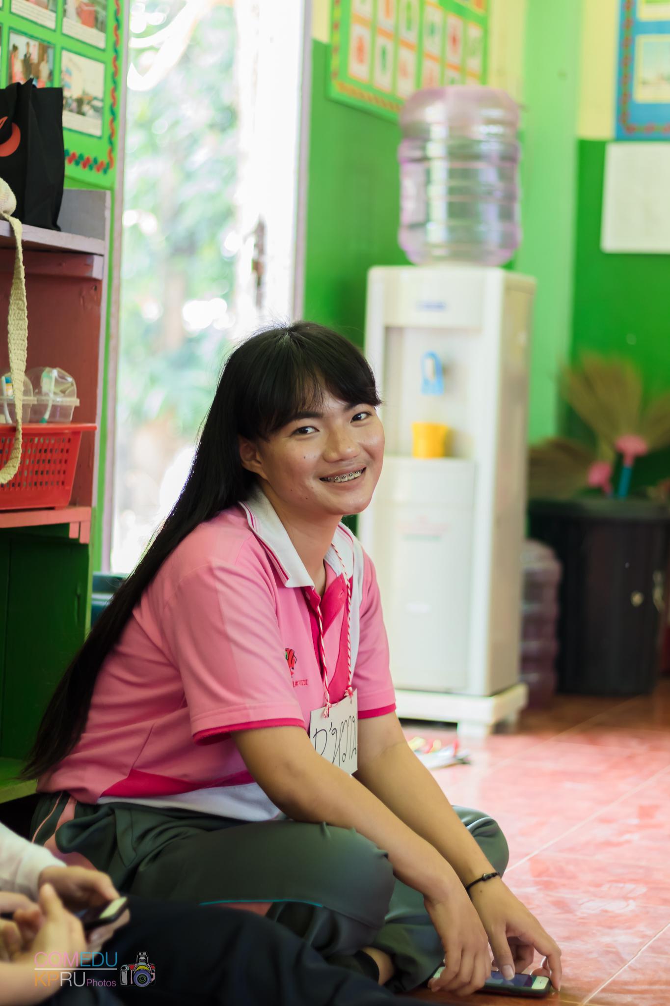 46. โครงการค่ายคอมพิวเตอร์ 