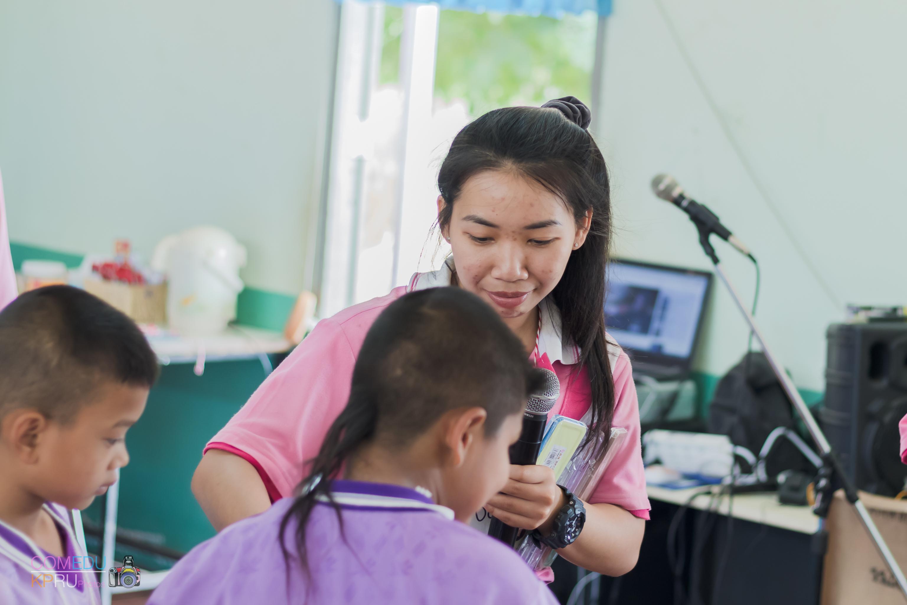 59. โครงการค่ายคอมพิวเตอร์ 