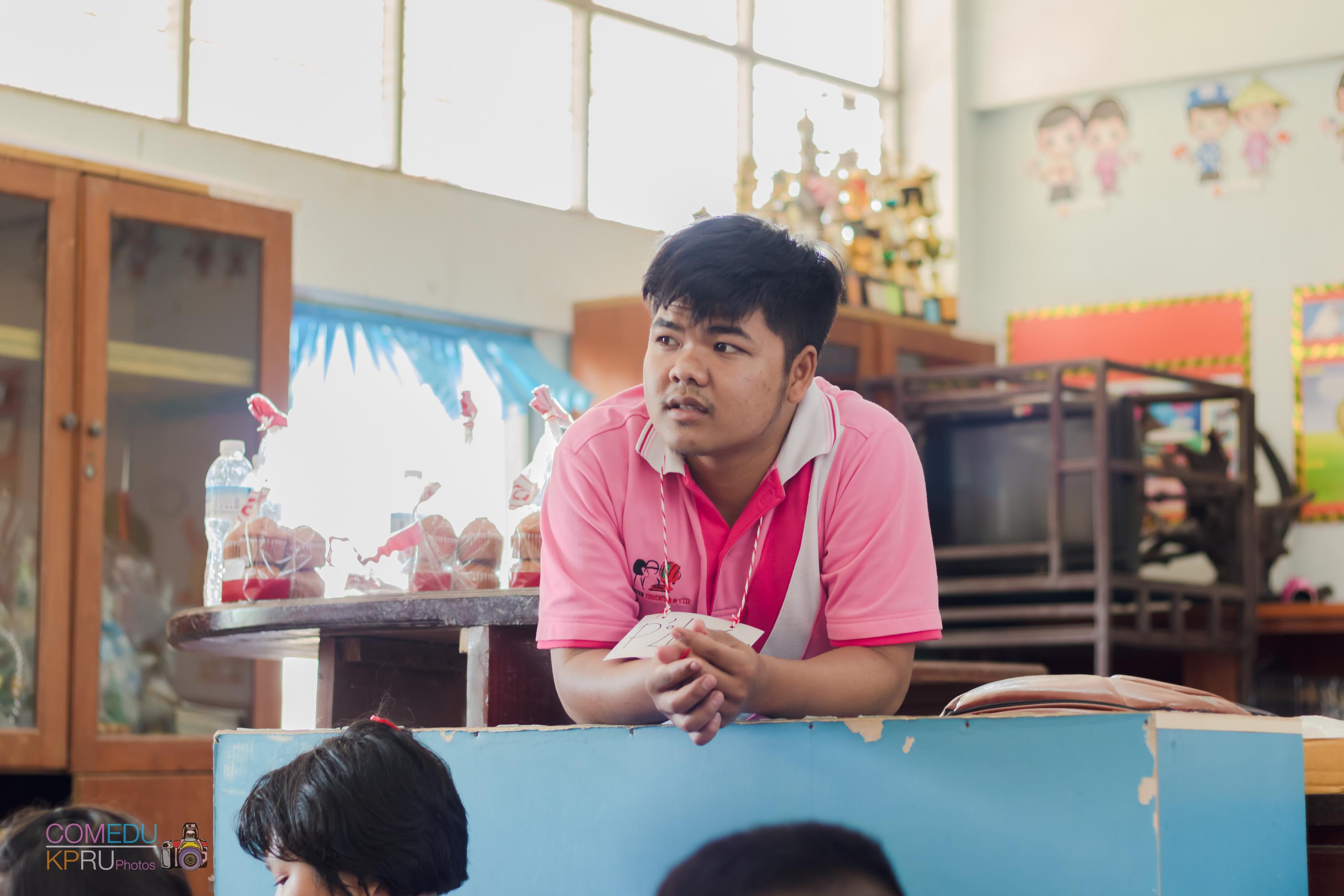 69. โครงการค่ายคอมพิวเตอร์ 