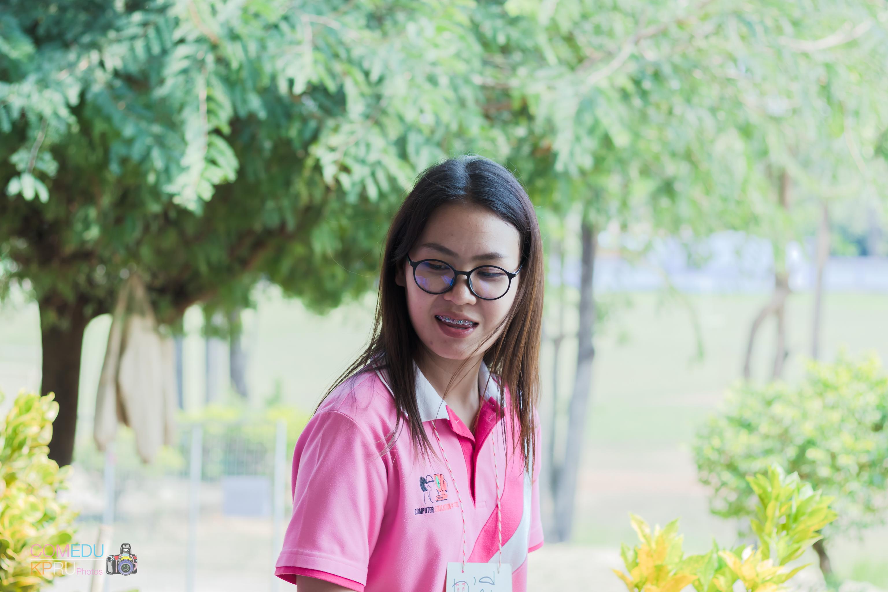 71. โครงการค่ายคอมพิวเตอร์ 