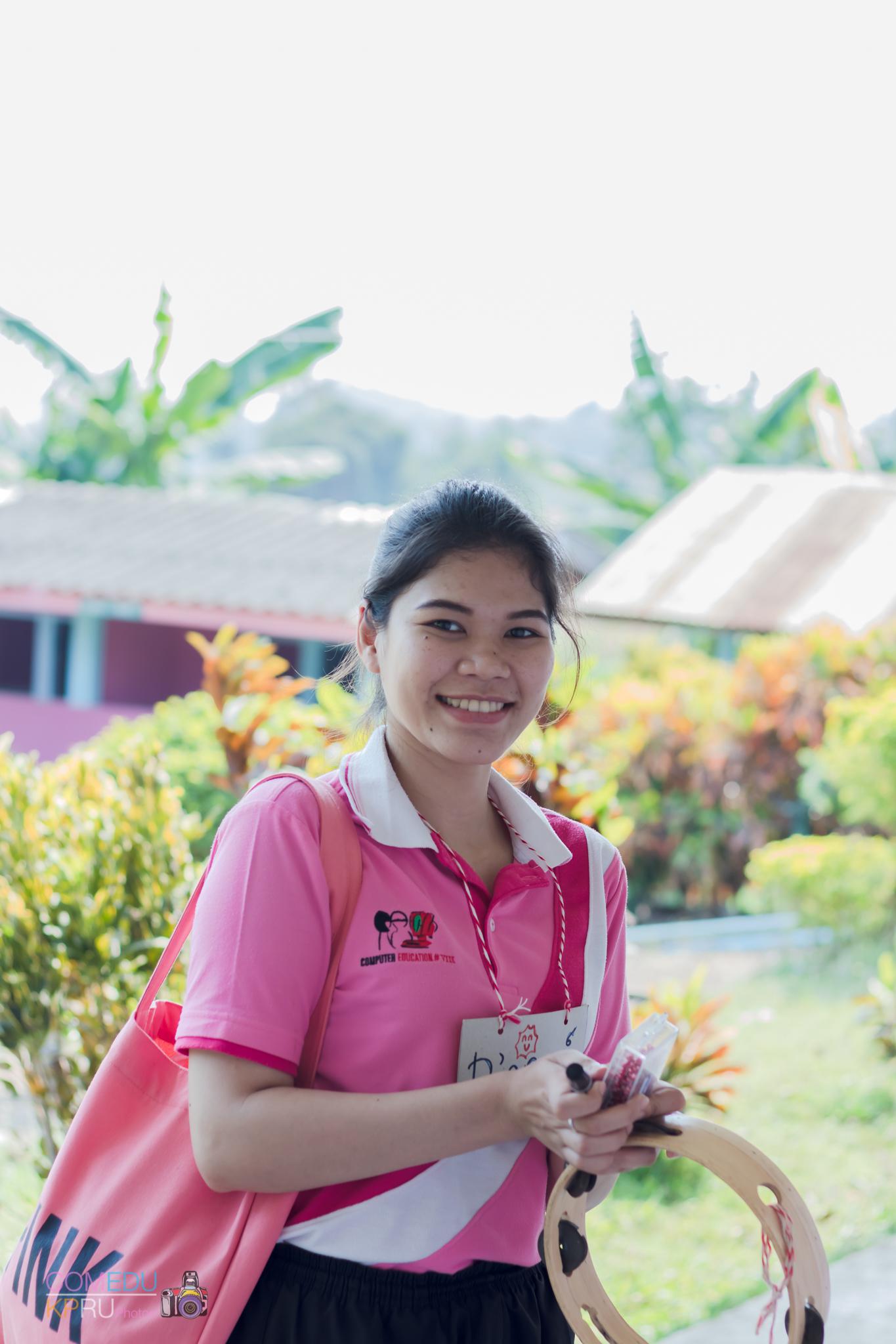72. โครงการค่ายคอมพิวเตอร์ 