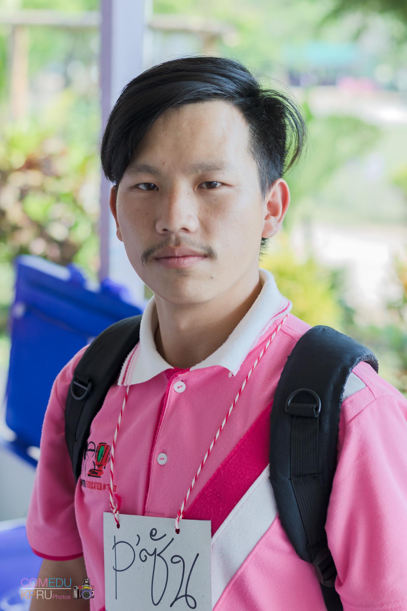 73. โครงการค่ายคอมพิวเตอร์ 