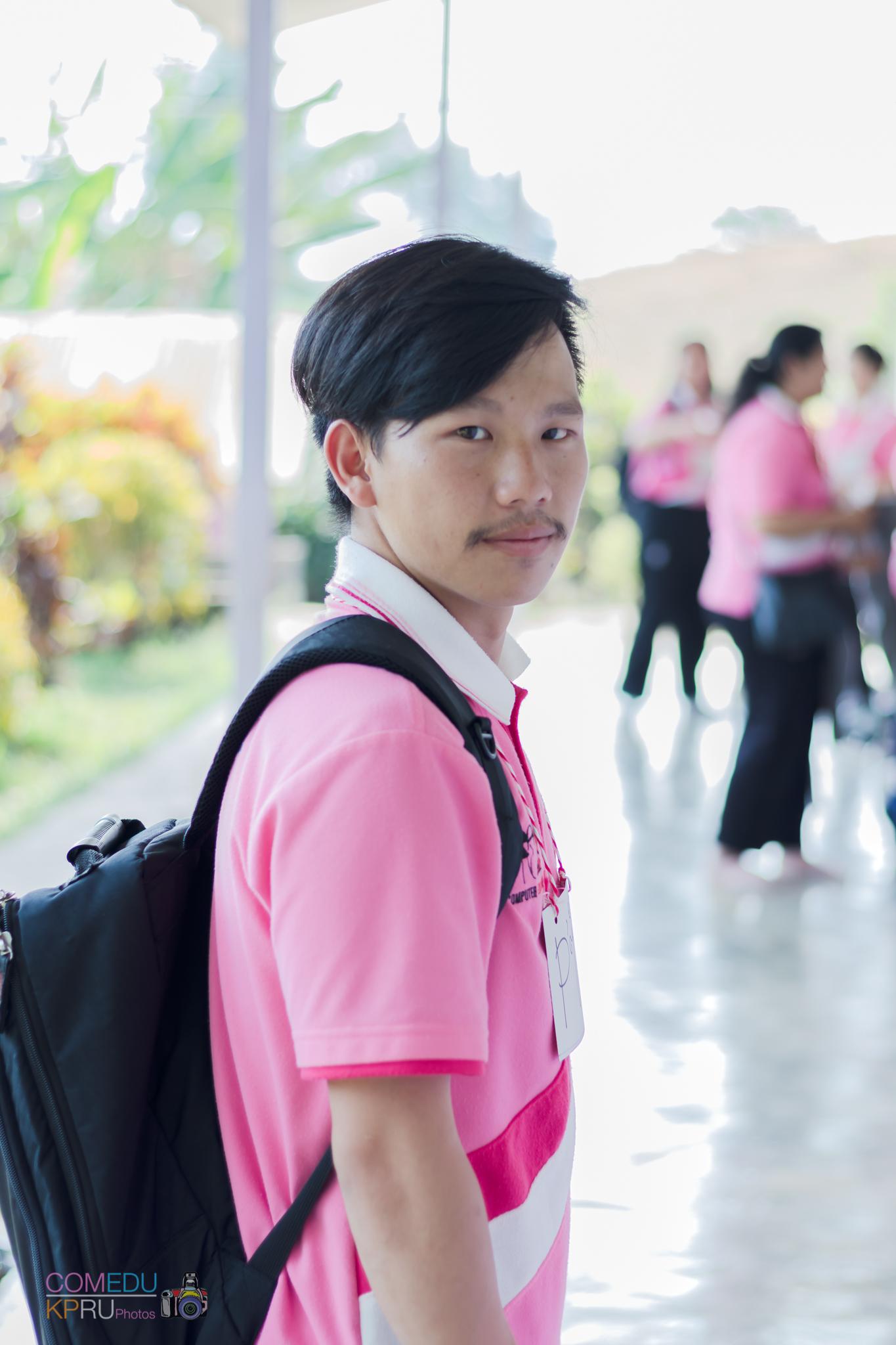 74. โครงการค่ายคอมพิวเตอร์ 