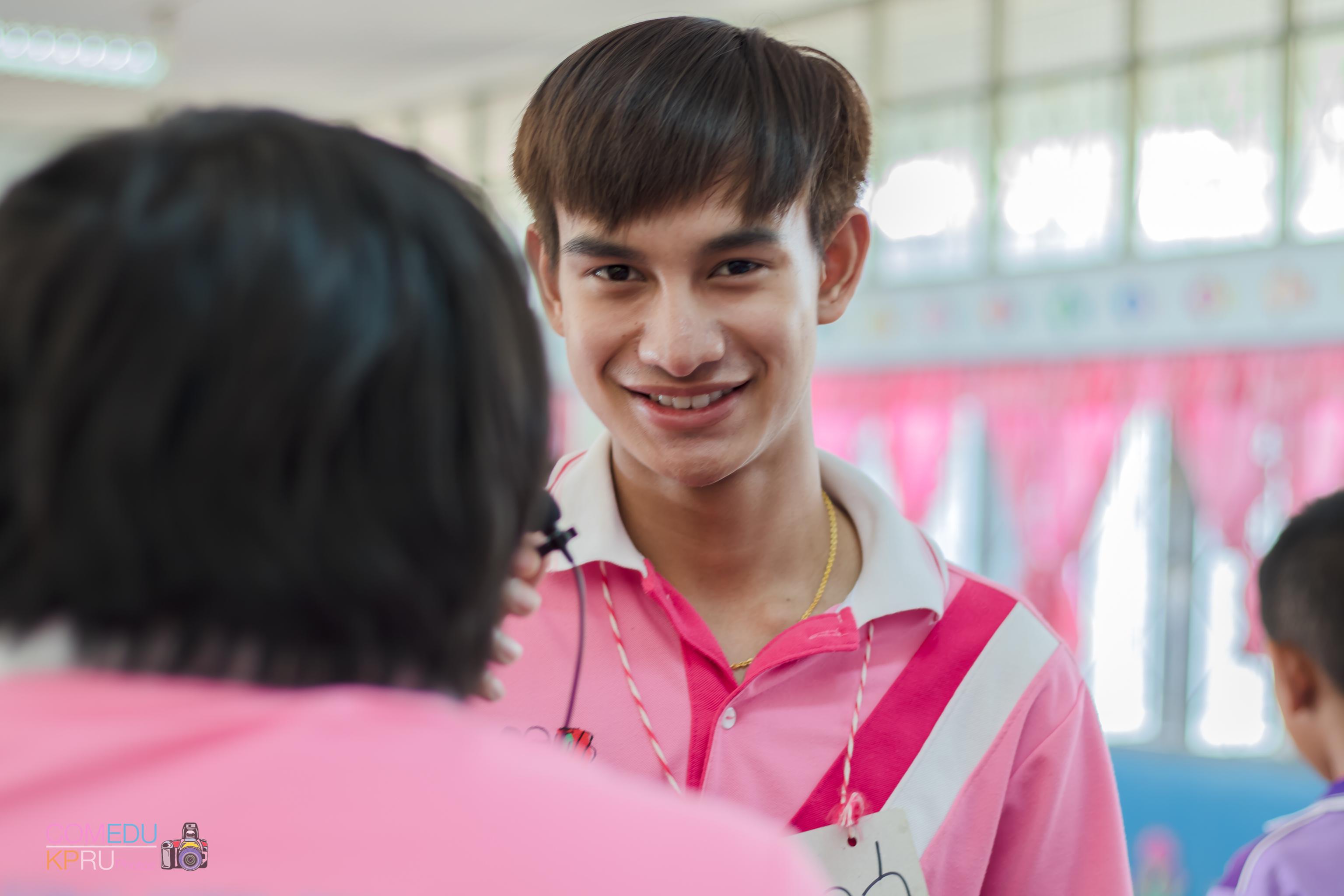75. โครงการค่ายคอมพิวเตอร์ 