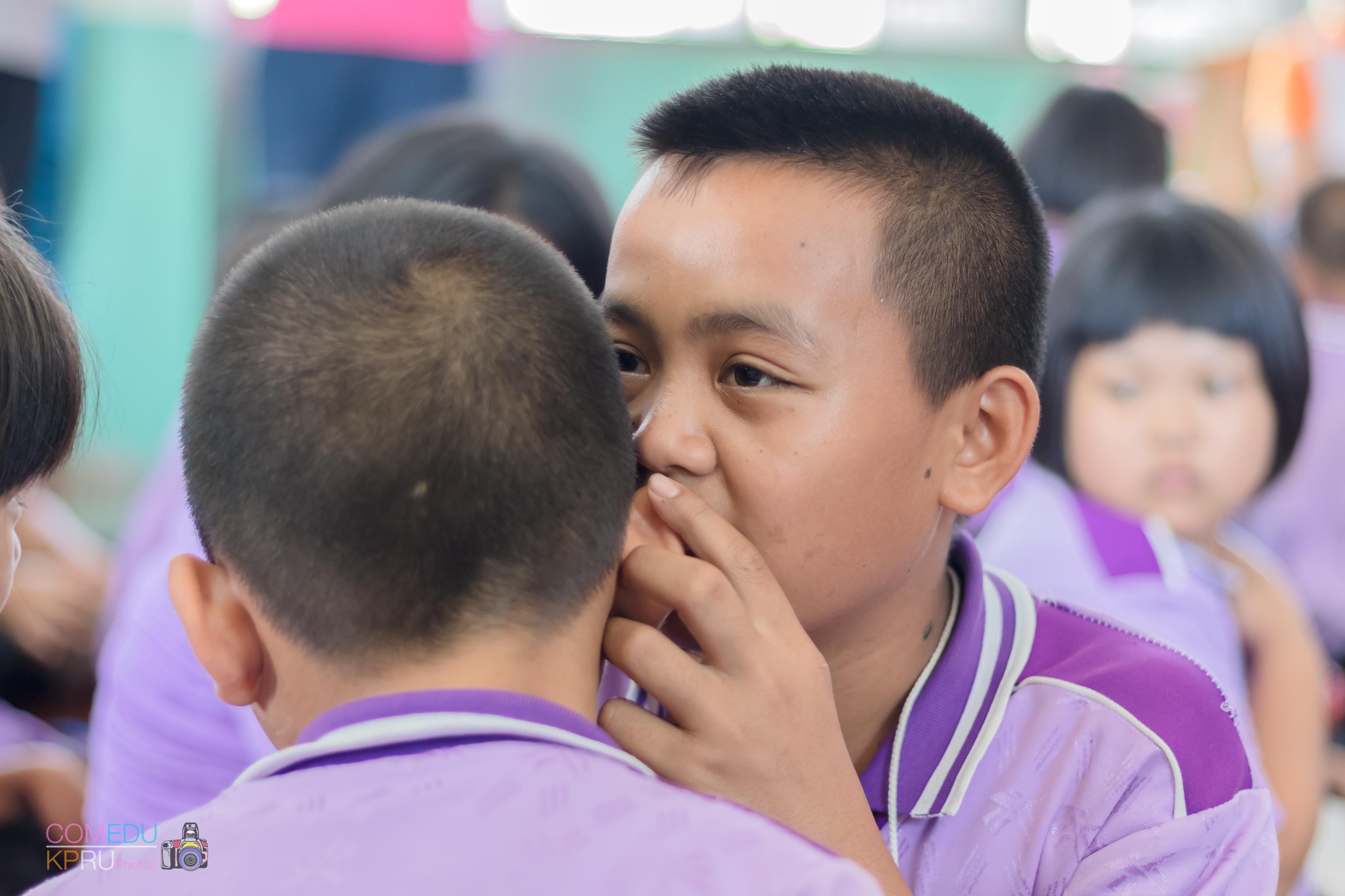 78. โครงการค่ายคอมพิวเตอร์ 