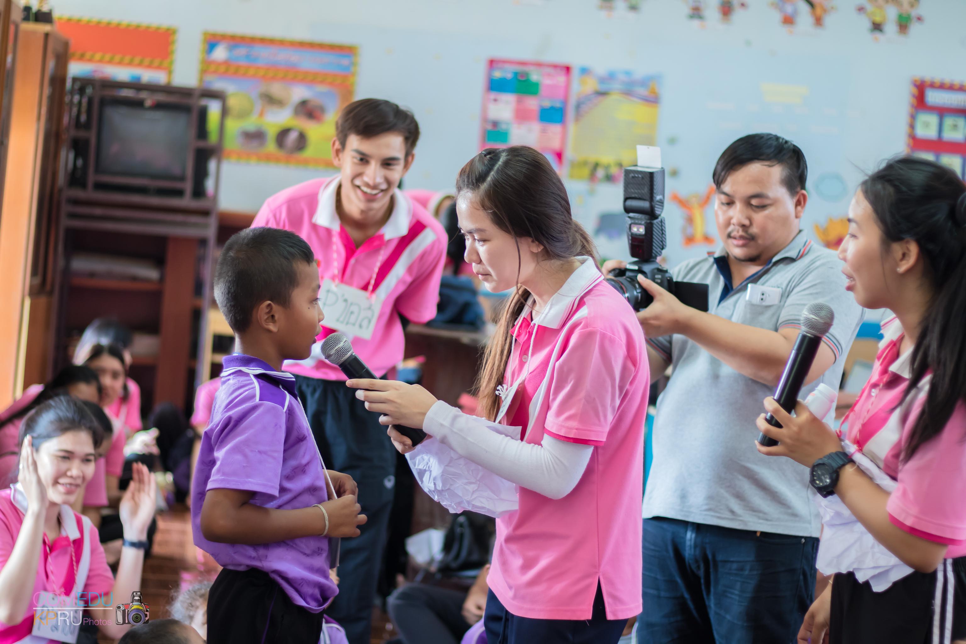 84. โครงการค่ายคอมพิวเตอร์ 