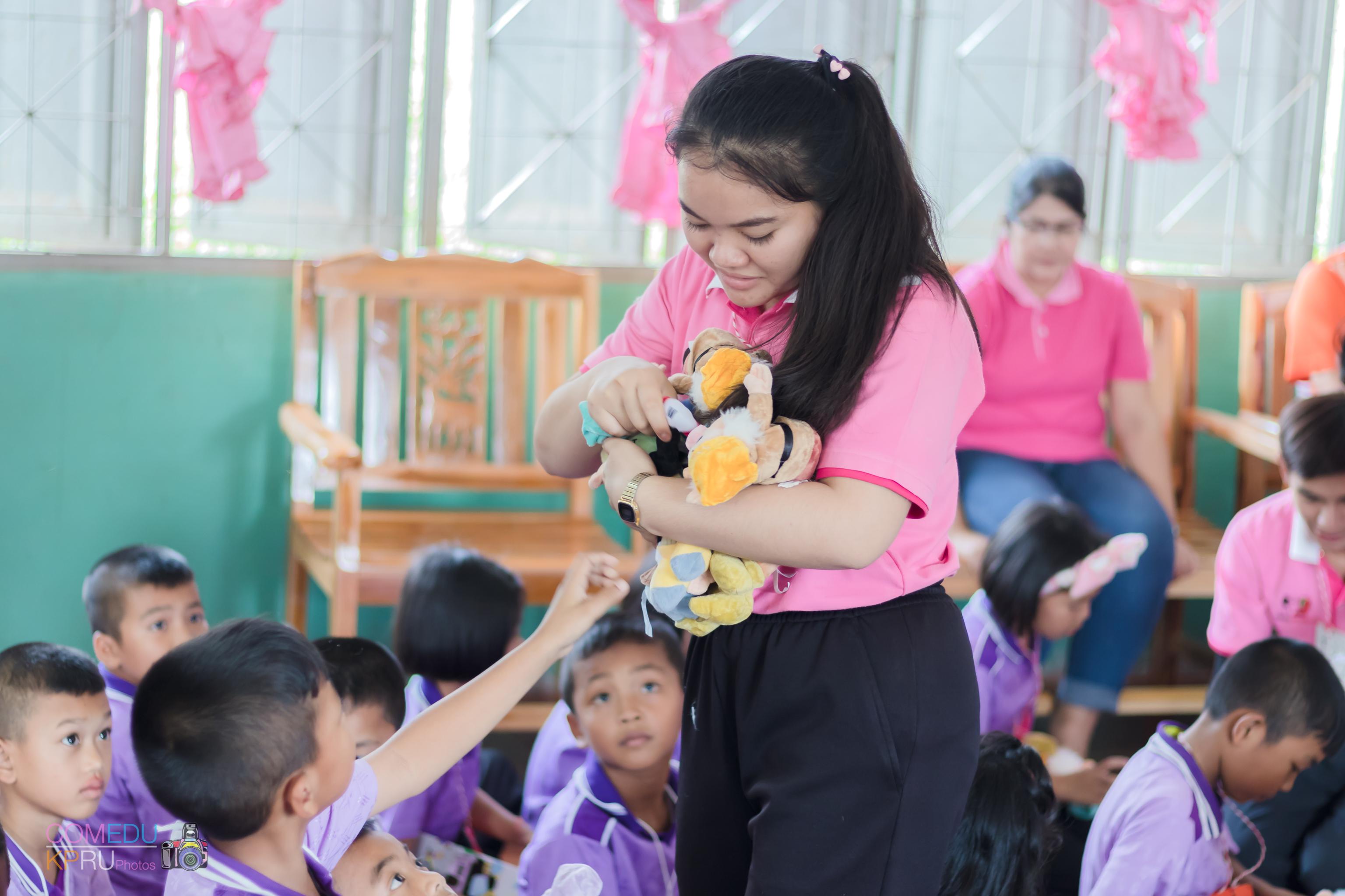 87. โครงการค่ายคอมพิวเตอร์ 