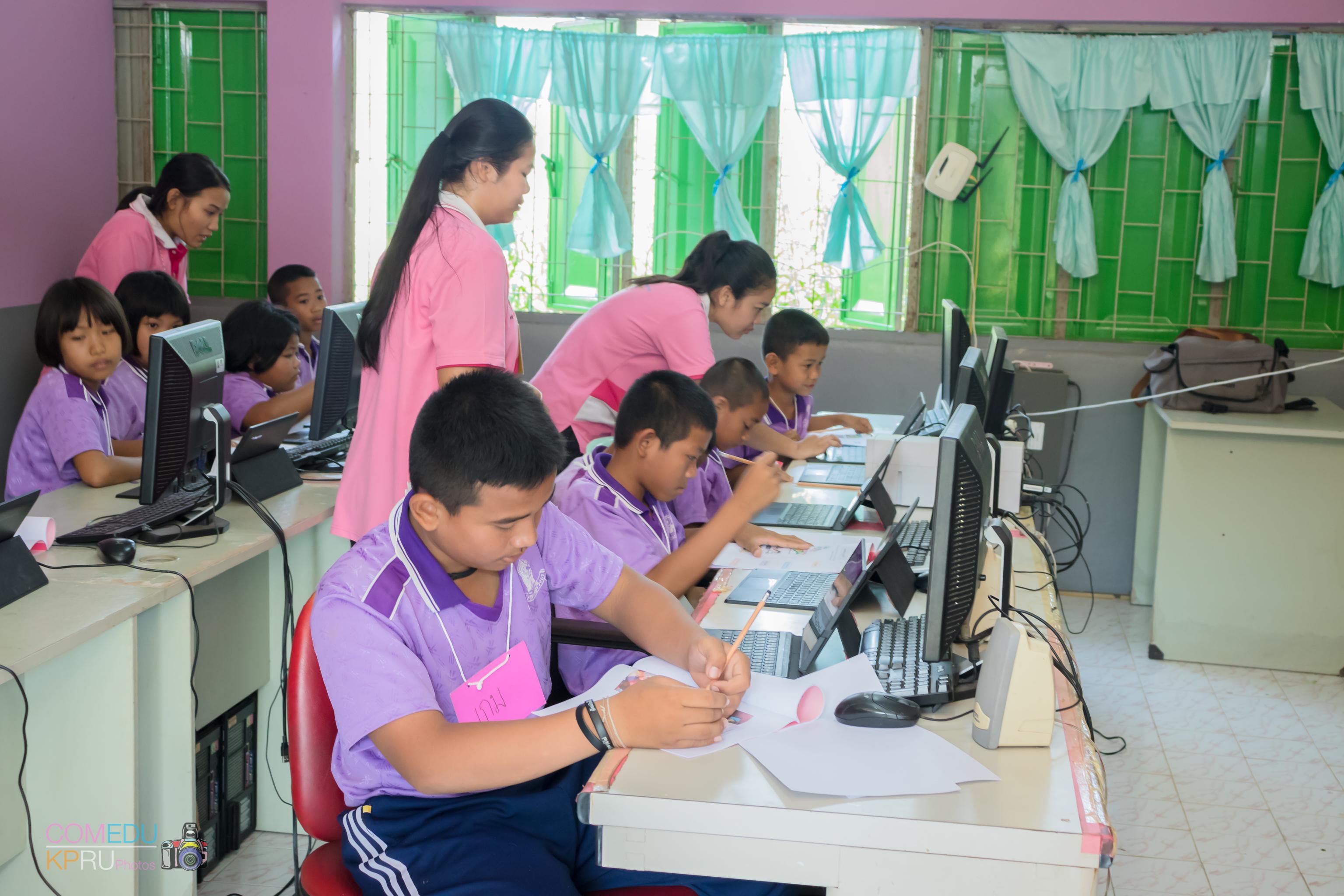 102. โครงการค่ายคอมพิวเตอร์ 