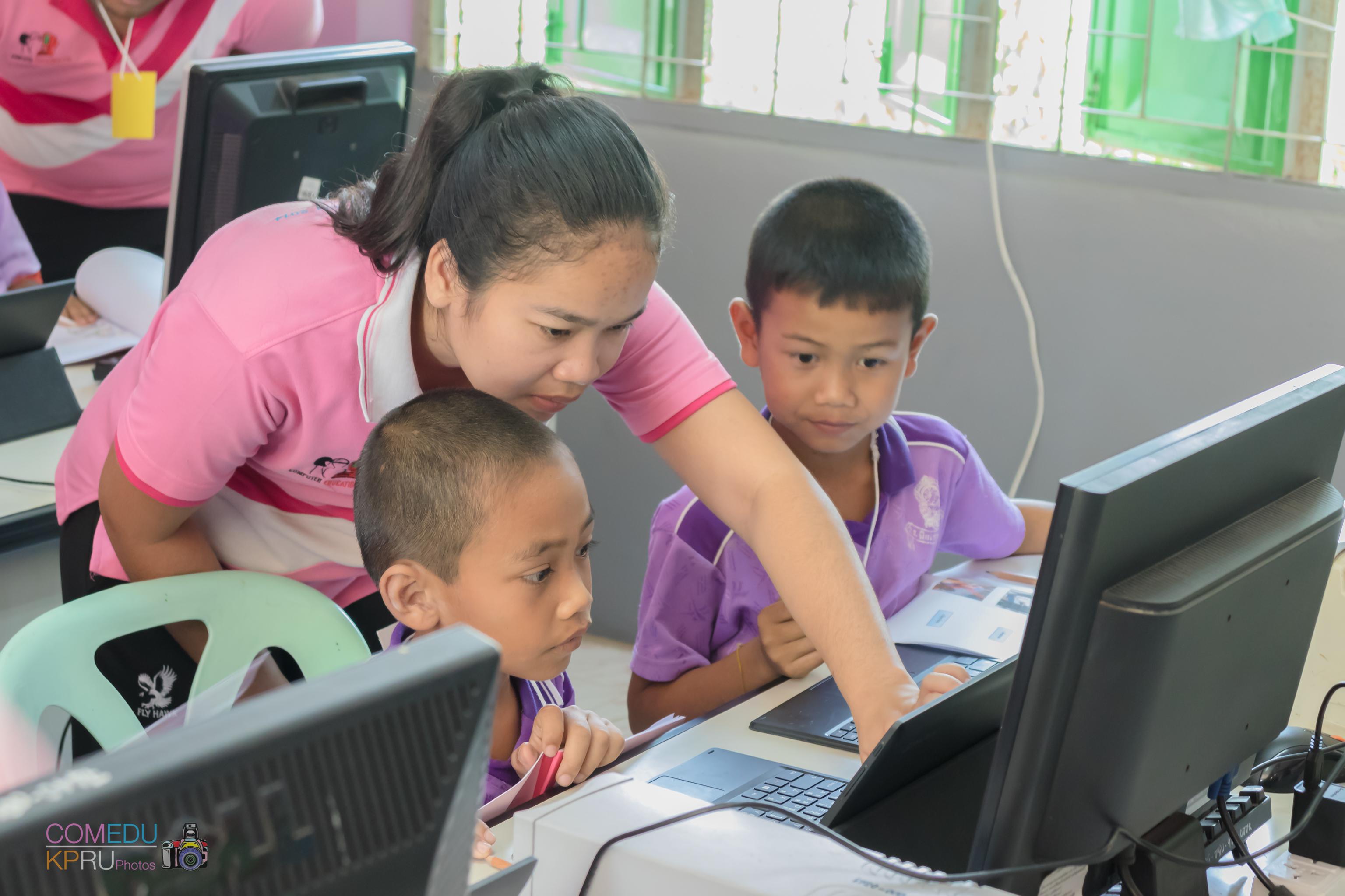 104. โครงการค่ายคอมพิวเตอร์ 