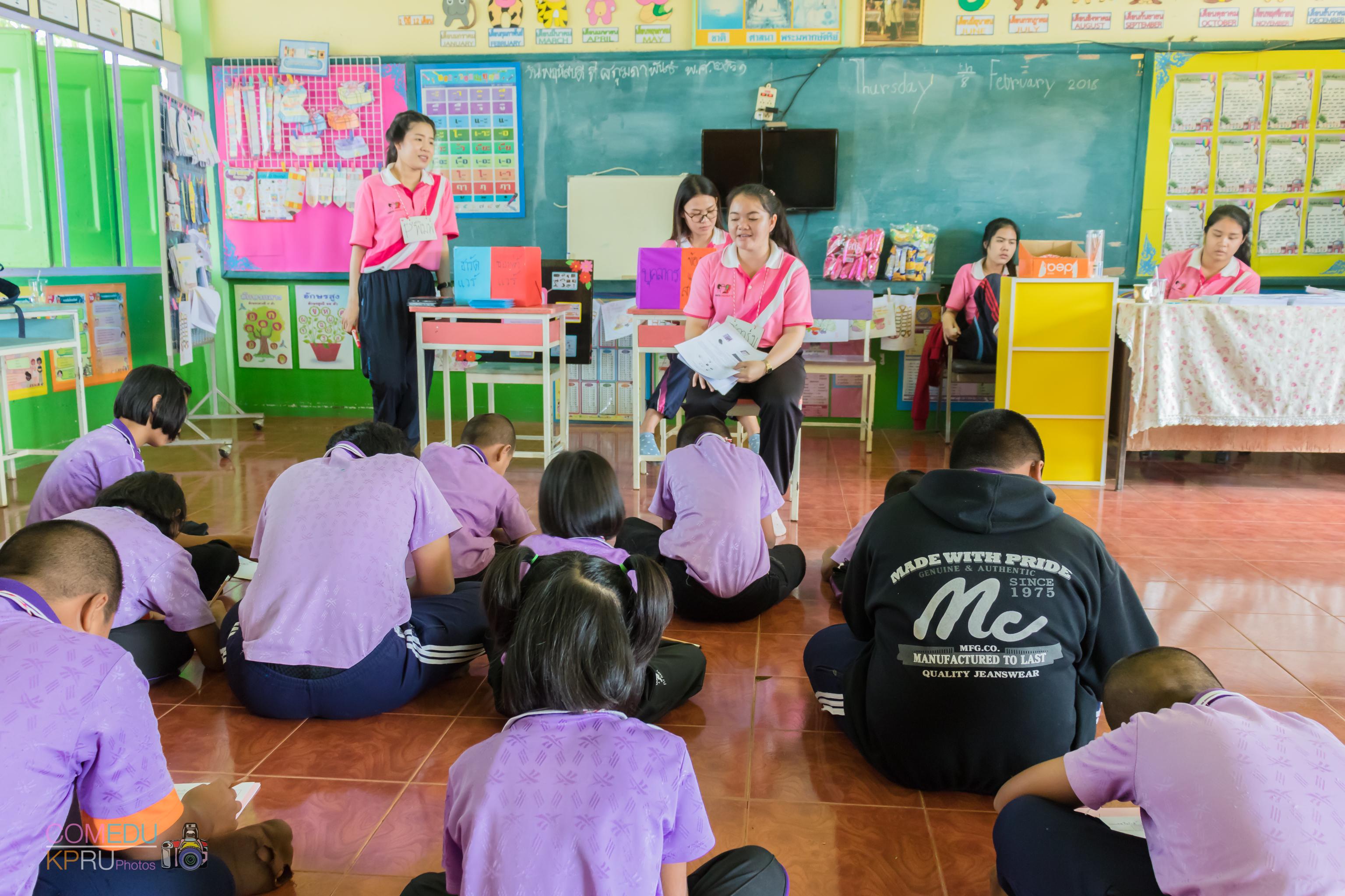 114. โครงการค่ายคอมพิวเตอร์ 