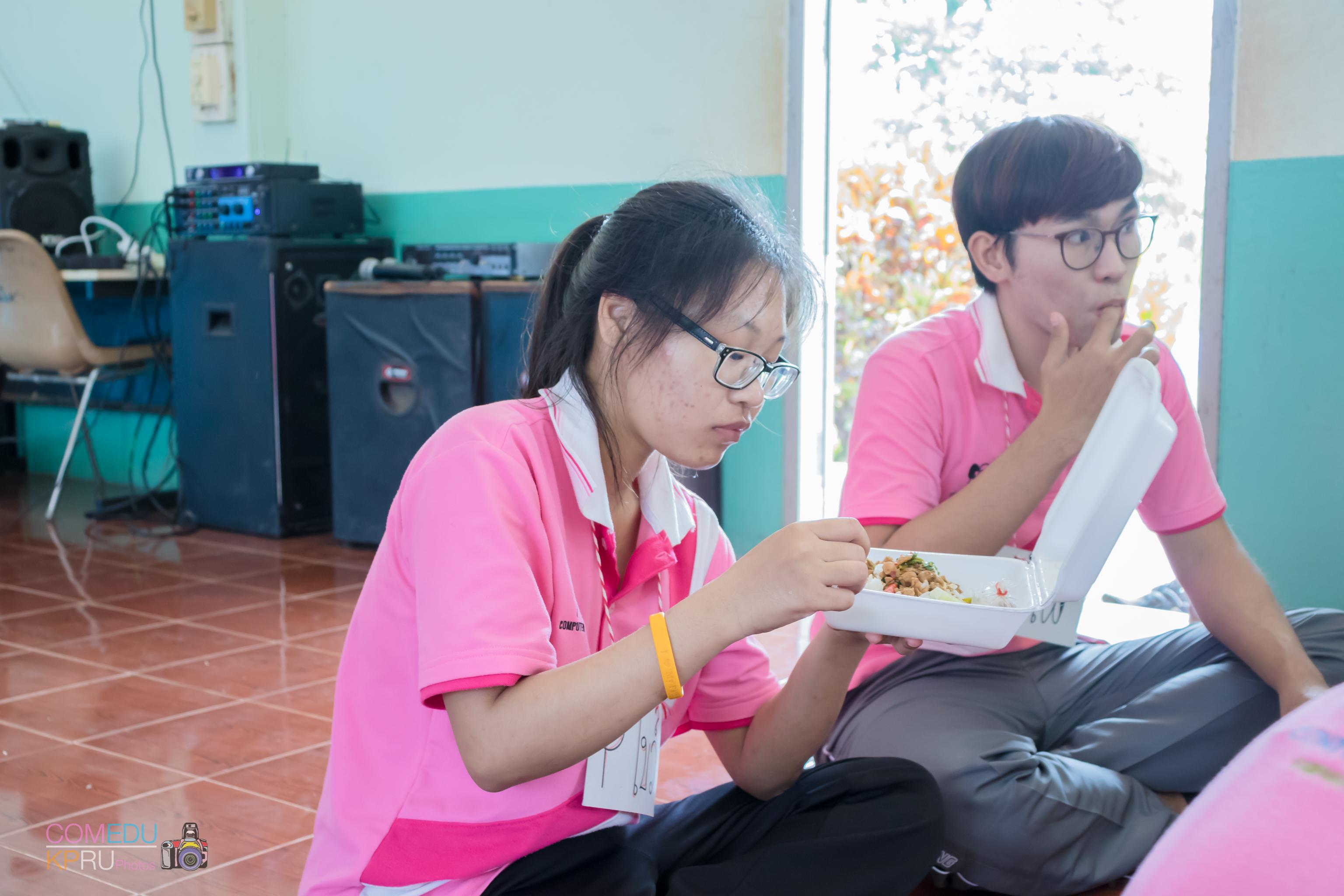 124. โครงการค่ายคอมพิวเตอร์ 