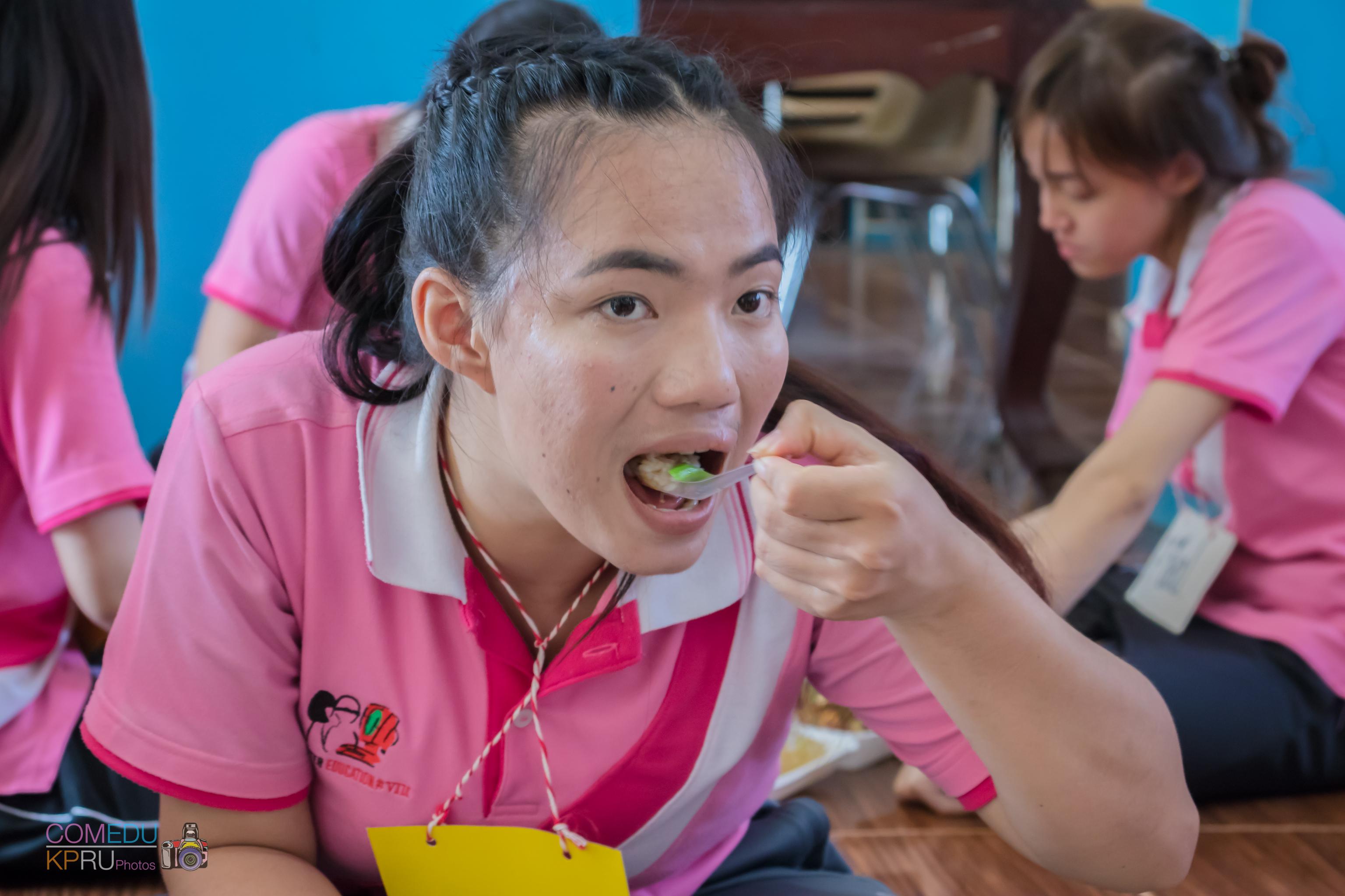 126. โครงการค่ายคอมพิวเตอร์ 