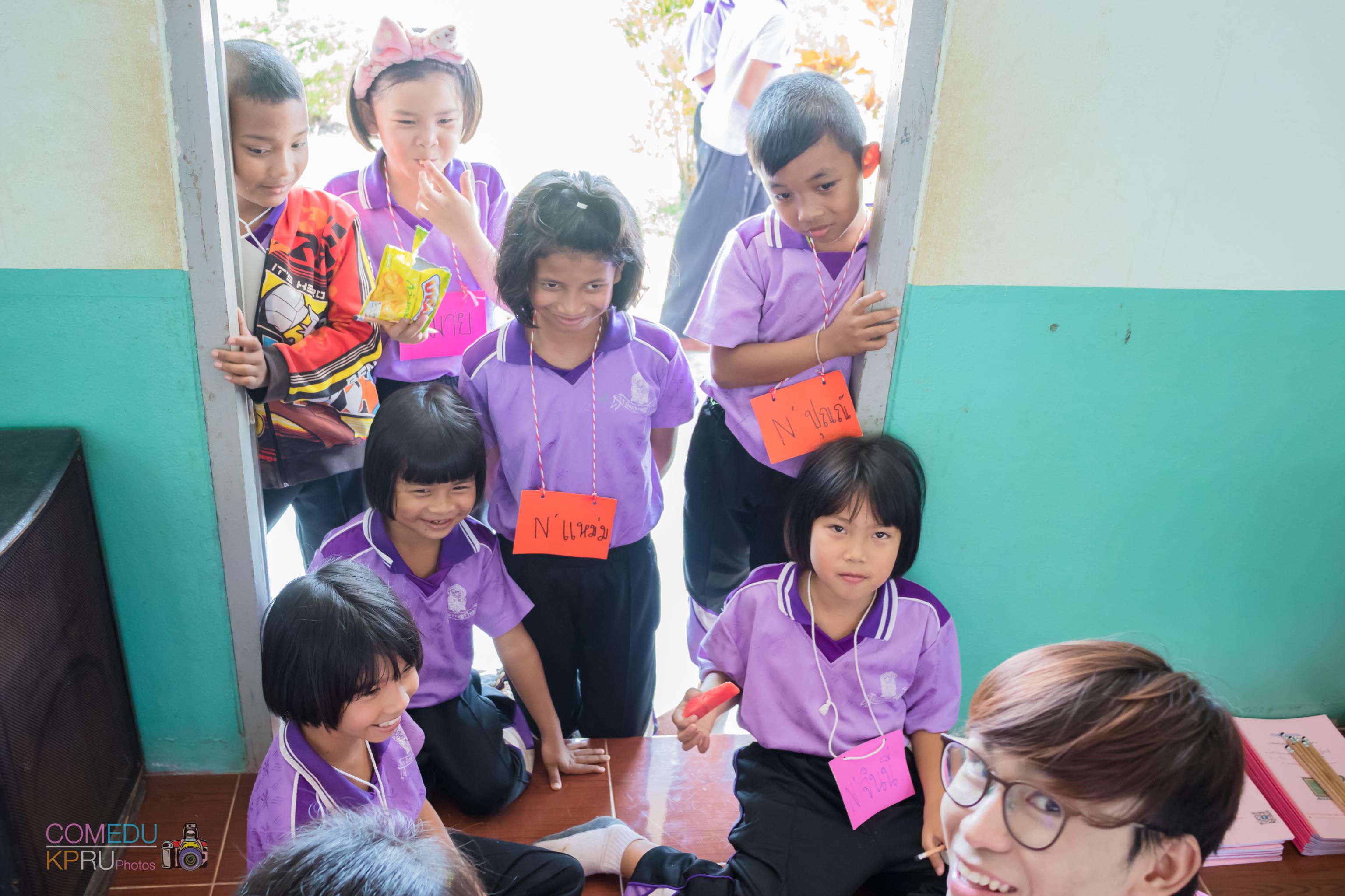 131. โครงการค่ายคอมพิวเตอร์ 
