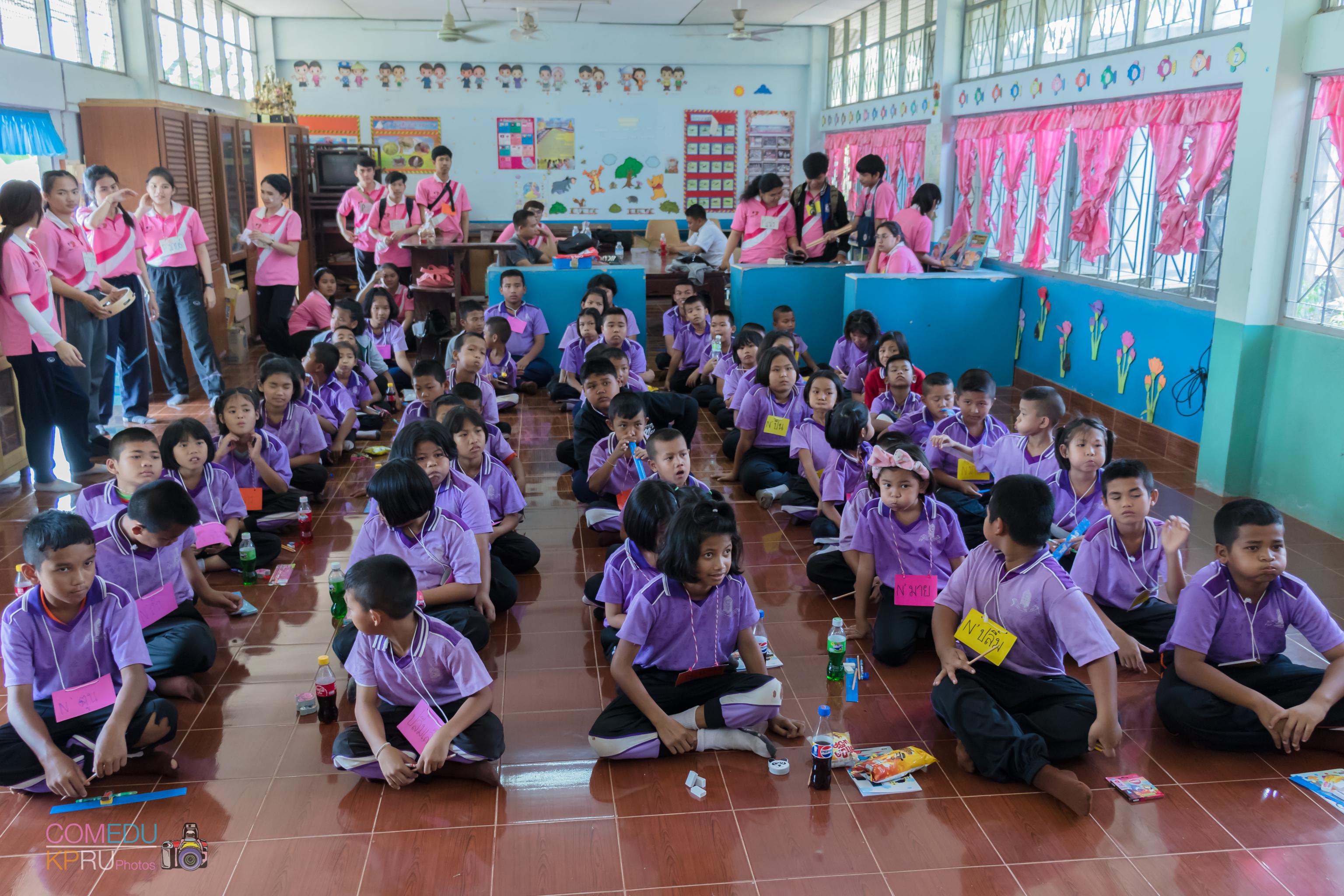136. โครงการค่ายคอมพิวเตอร์ 