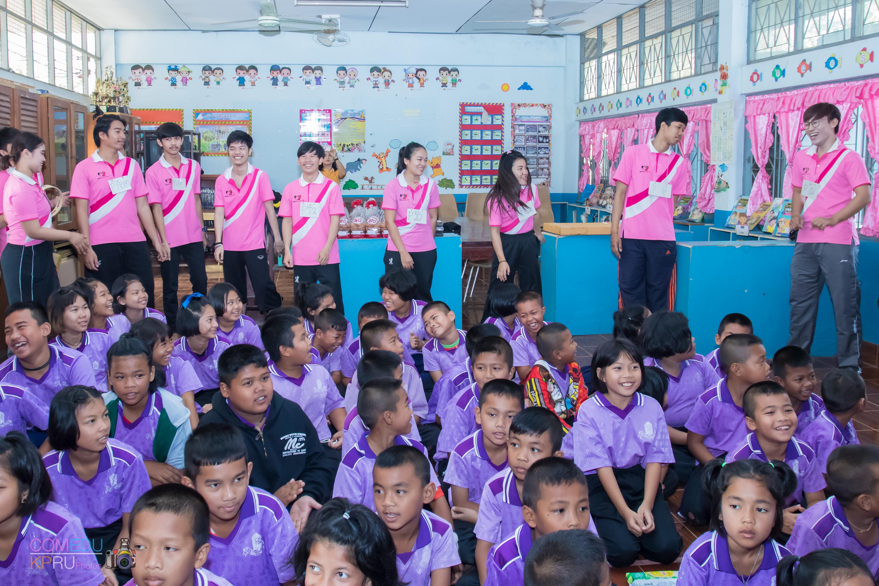 147. โครงการค่ายคอมพิวเตอร์ 