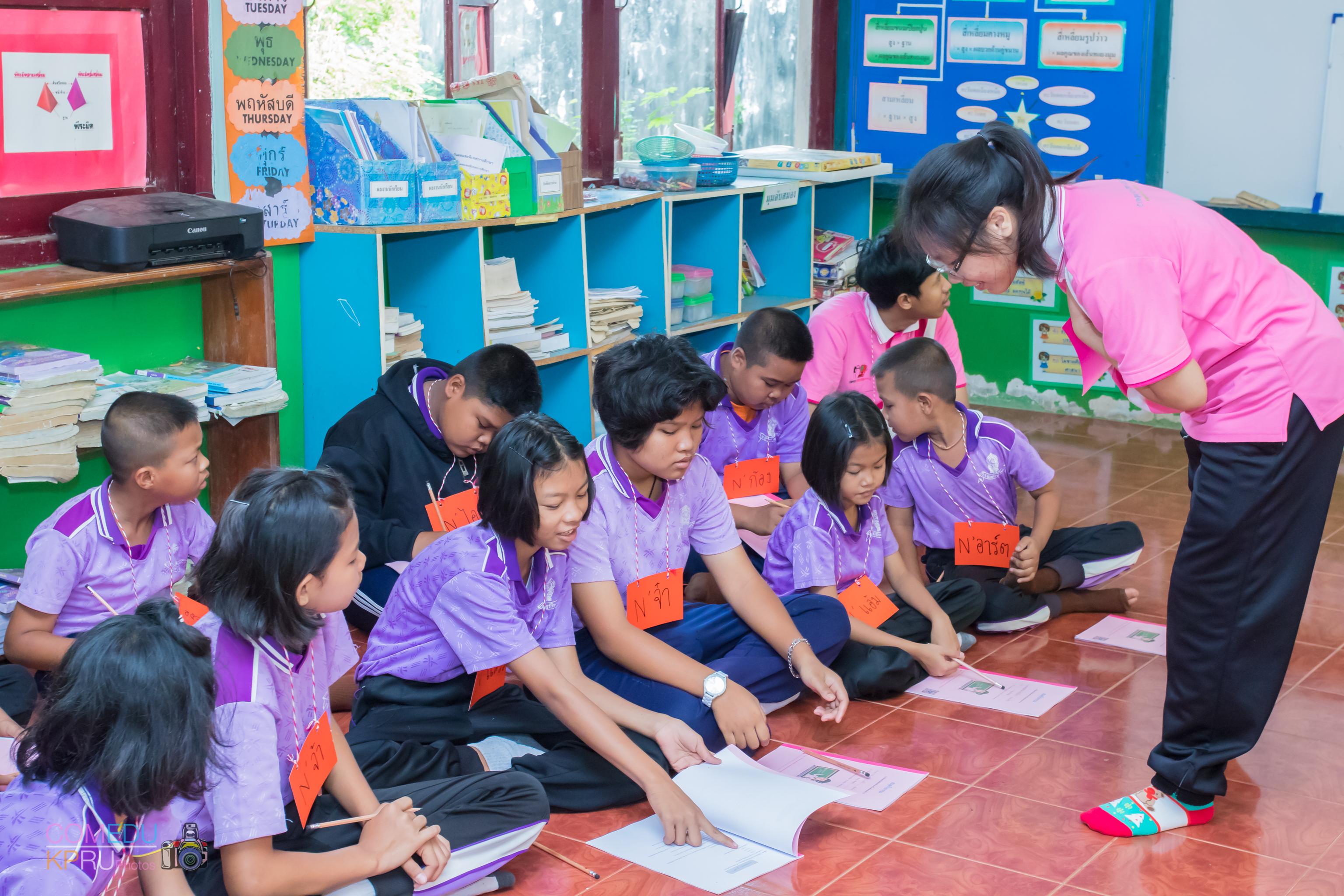 153. โครงการค่ายคอมพิวเตอร์ 