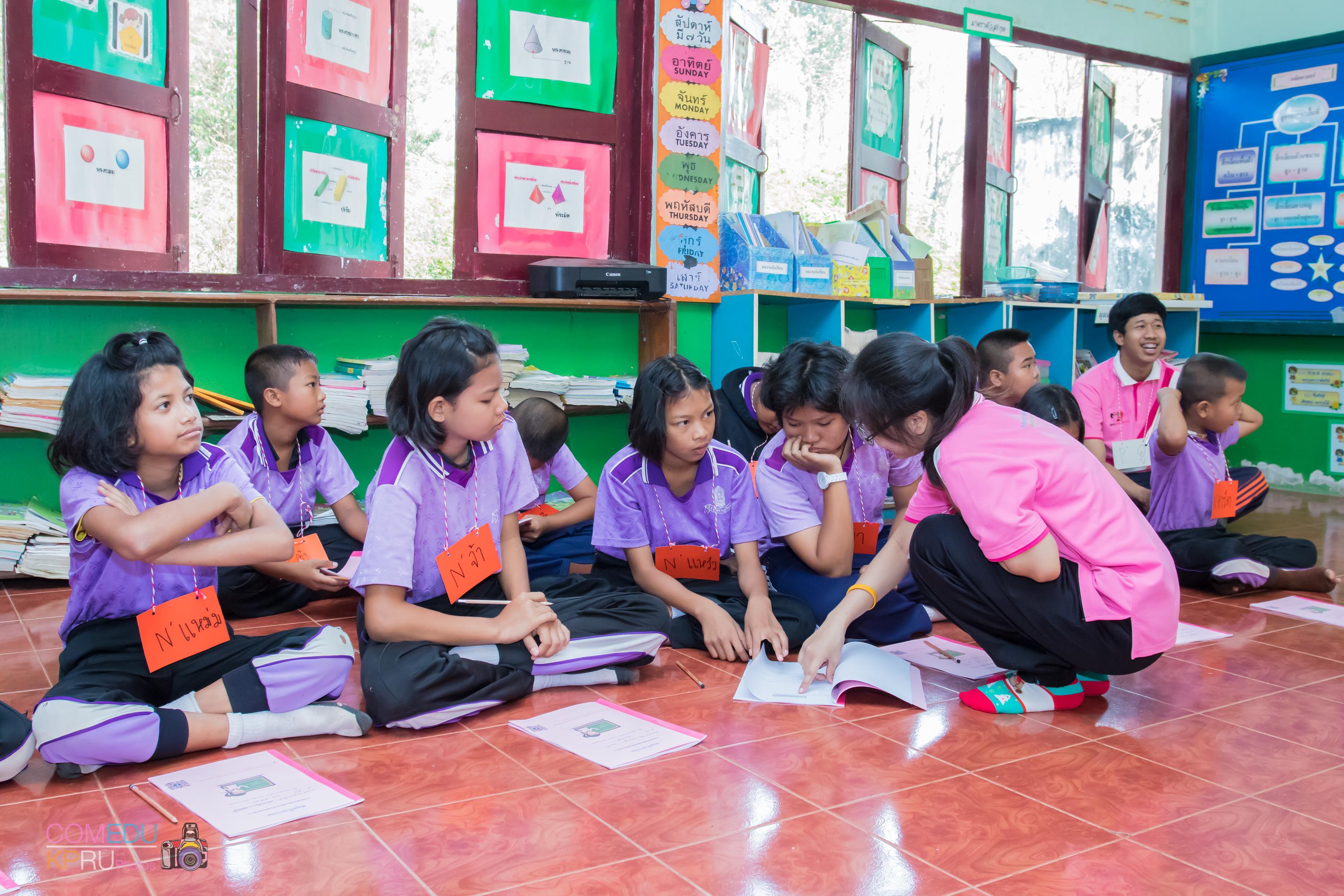 154. โครงการค่ายคอมพิวเตอร์ 