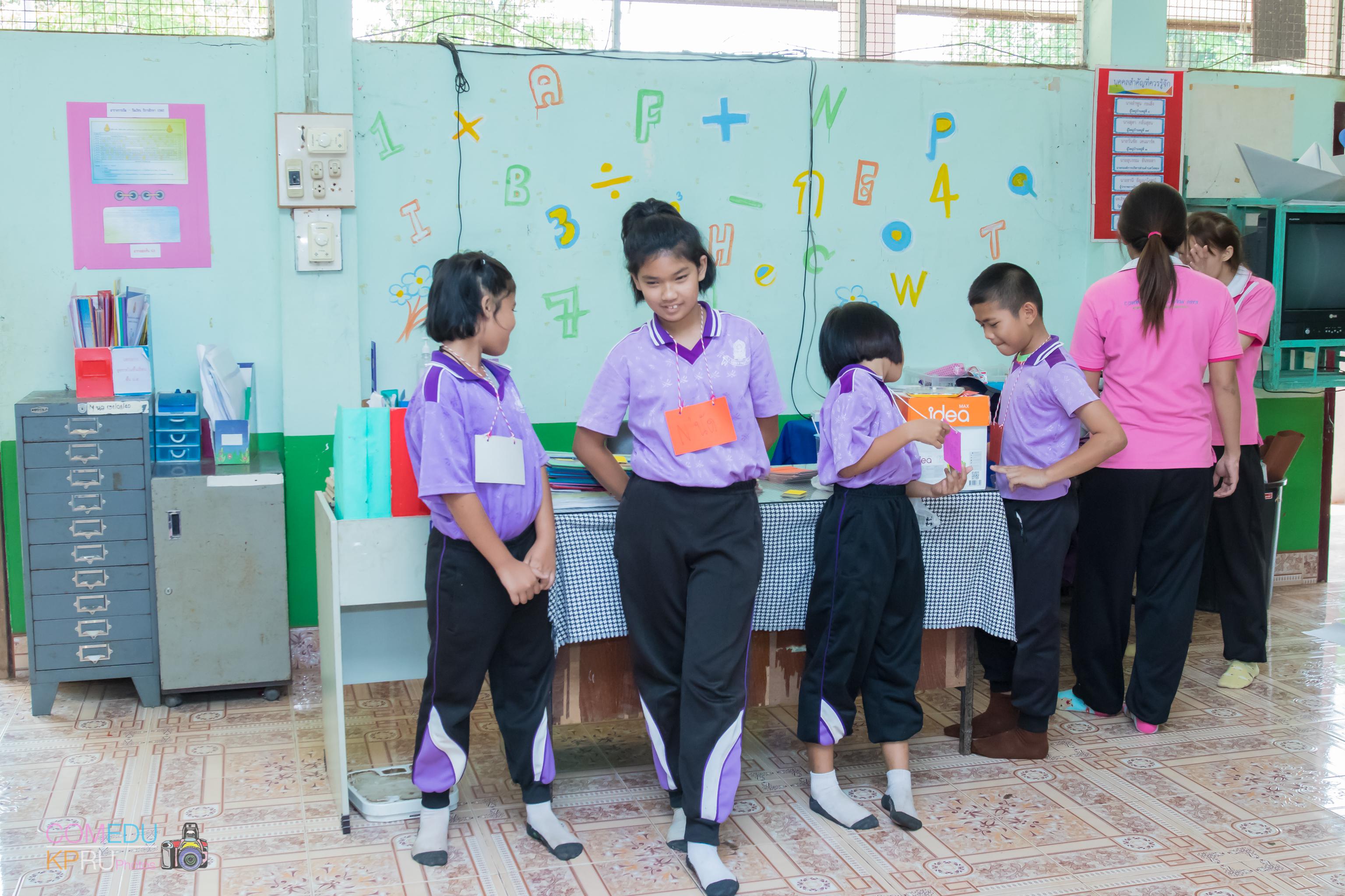 160. โครงการค่ายคอมพิวเตอร์ 
