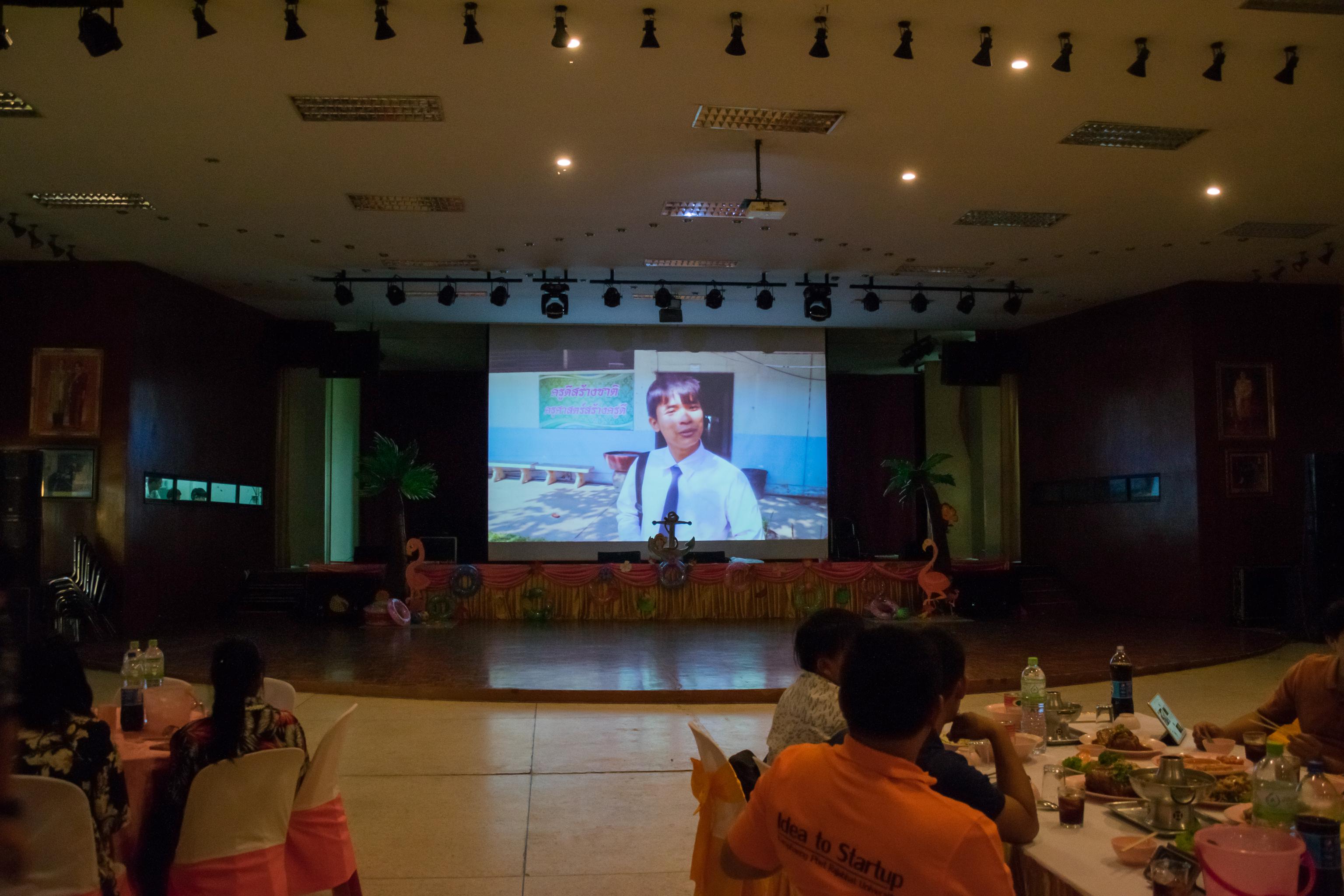 18. ByeNior Computer 61 รหัส 56 วันที่ 10 มีนาคม 2018